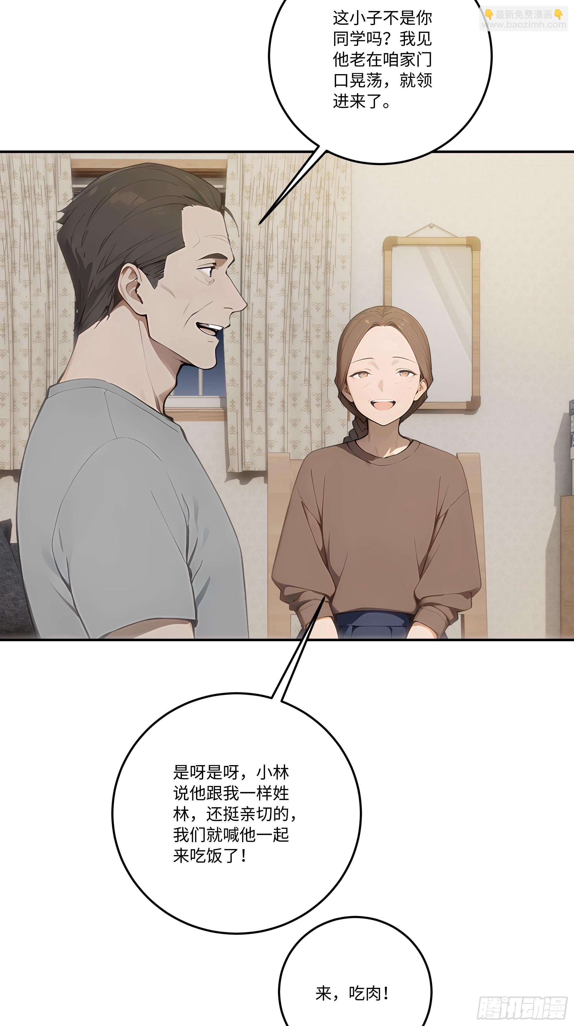 29 高考结束!73