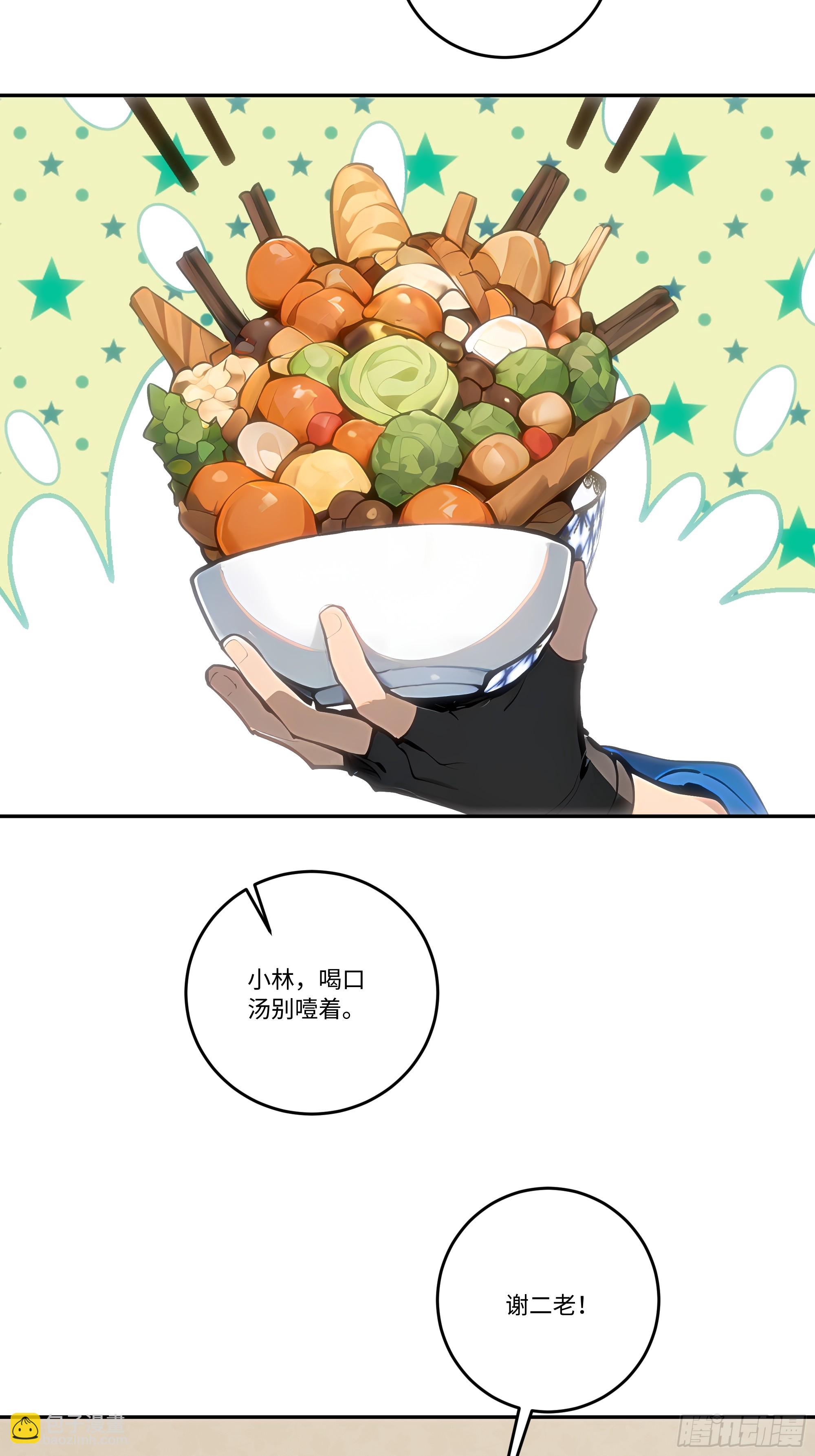 29 高考结束!74