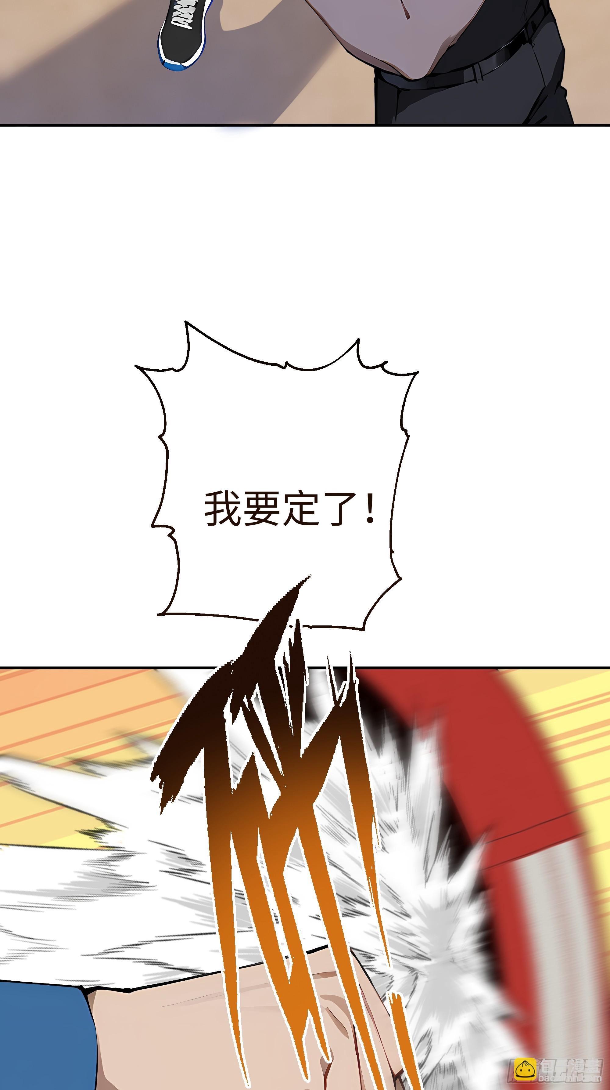 30 高考状元!18