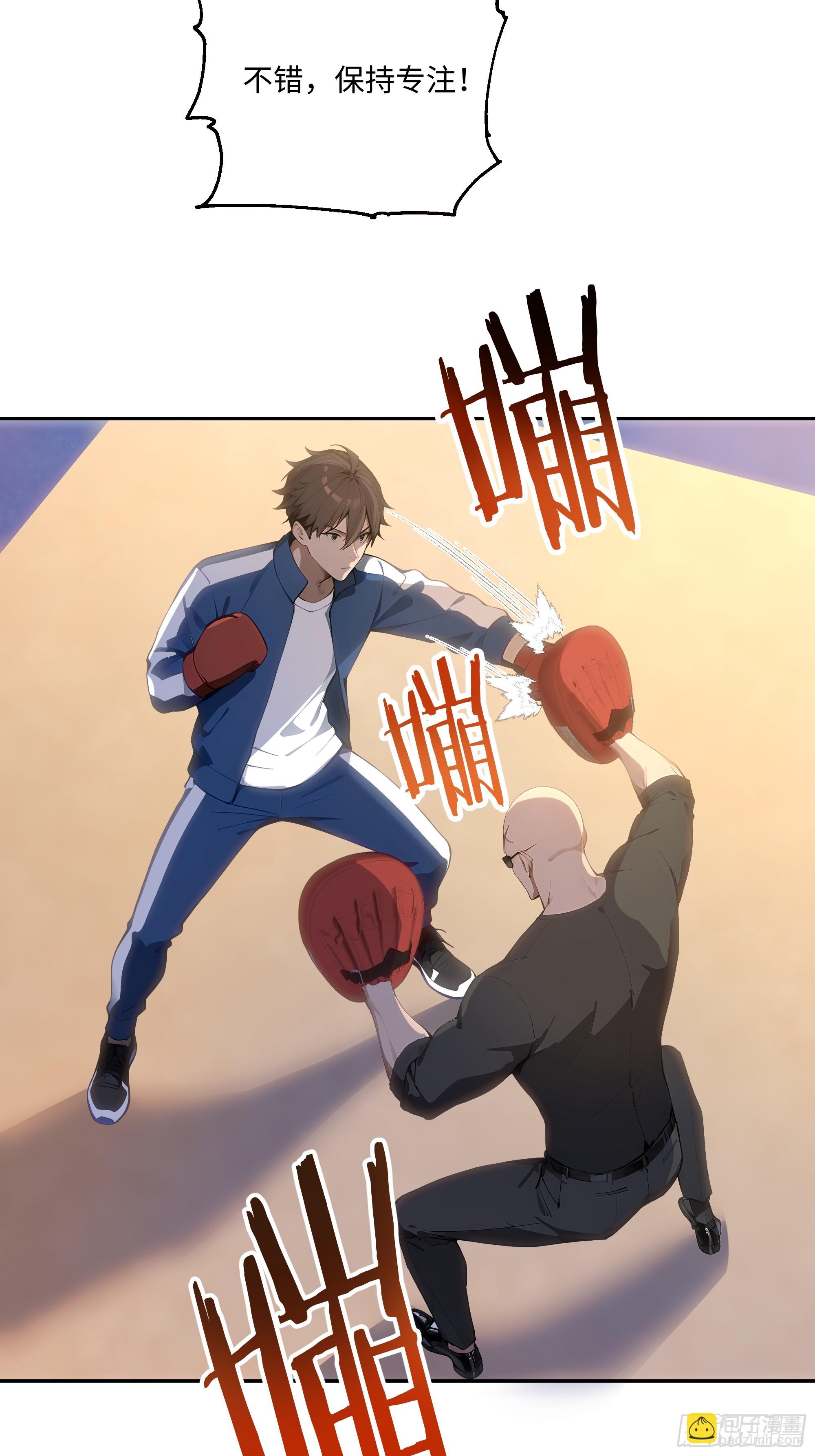 30 高考状元!3