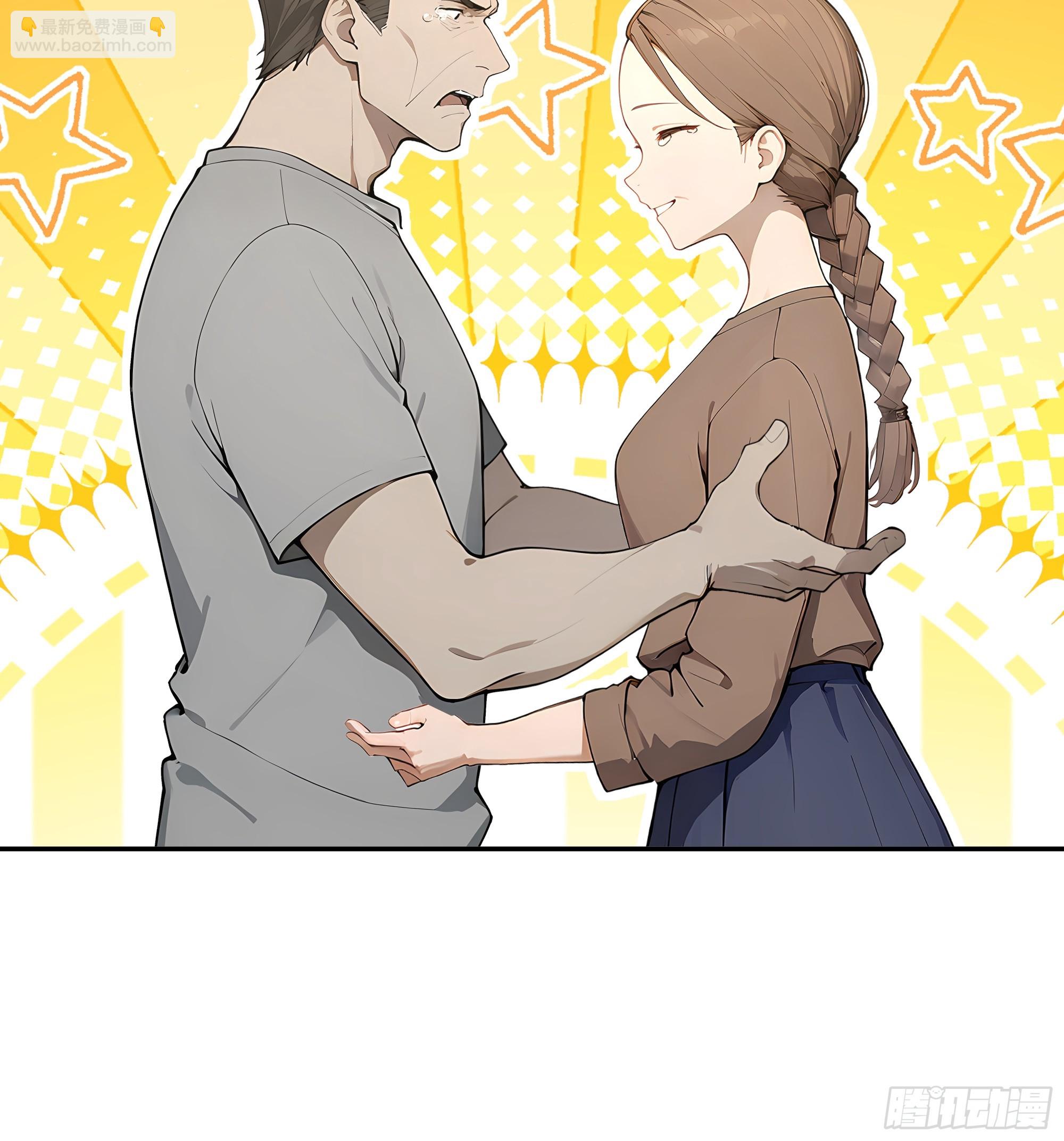 30 高考状元!31