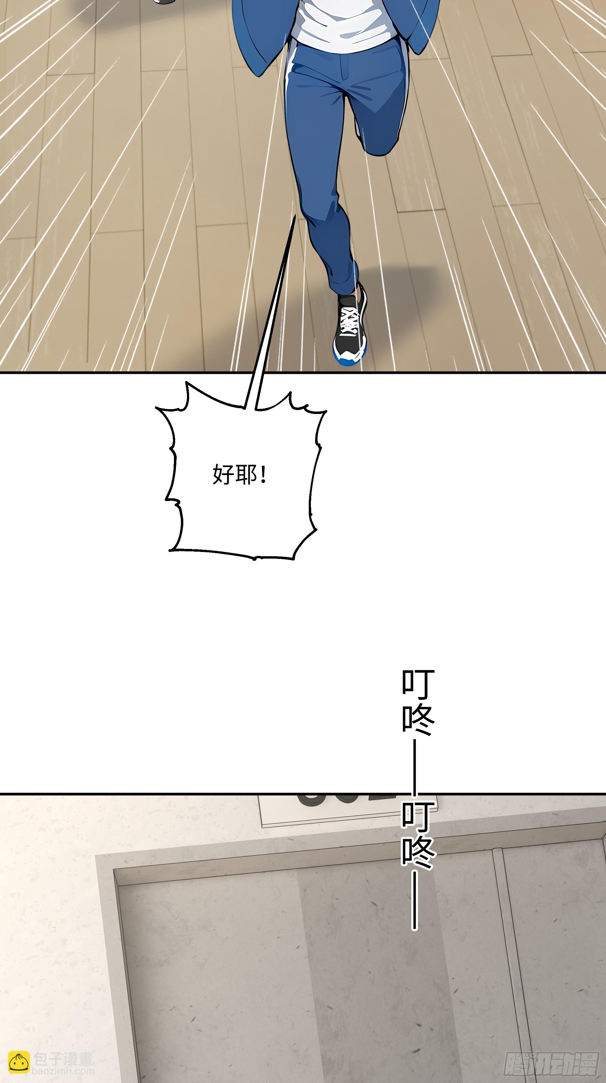 30 高考状元!35