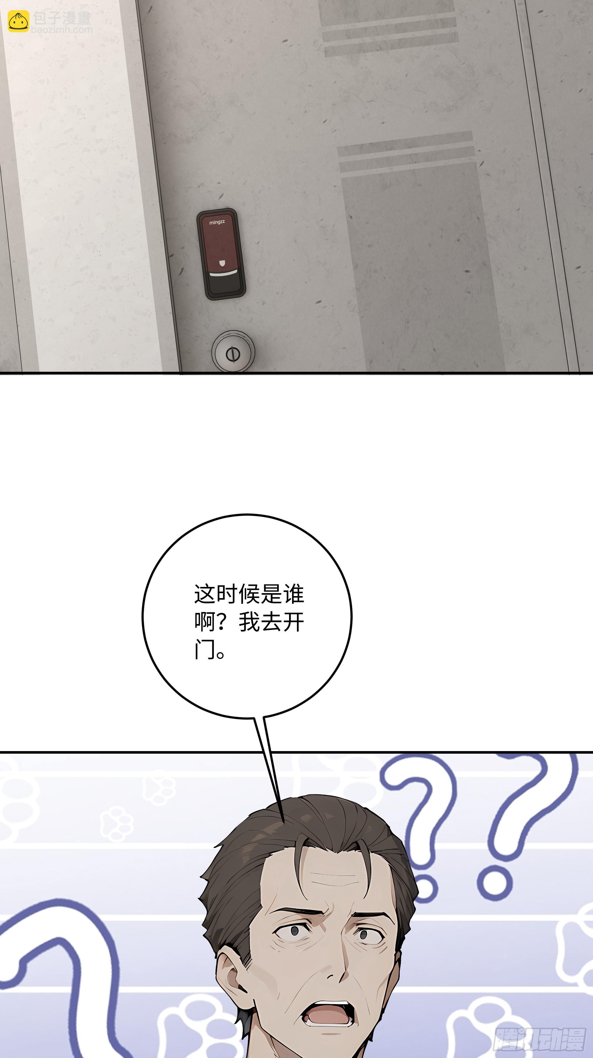 30 高考状元!36