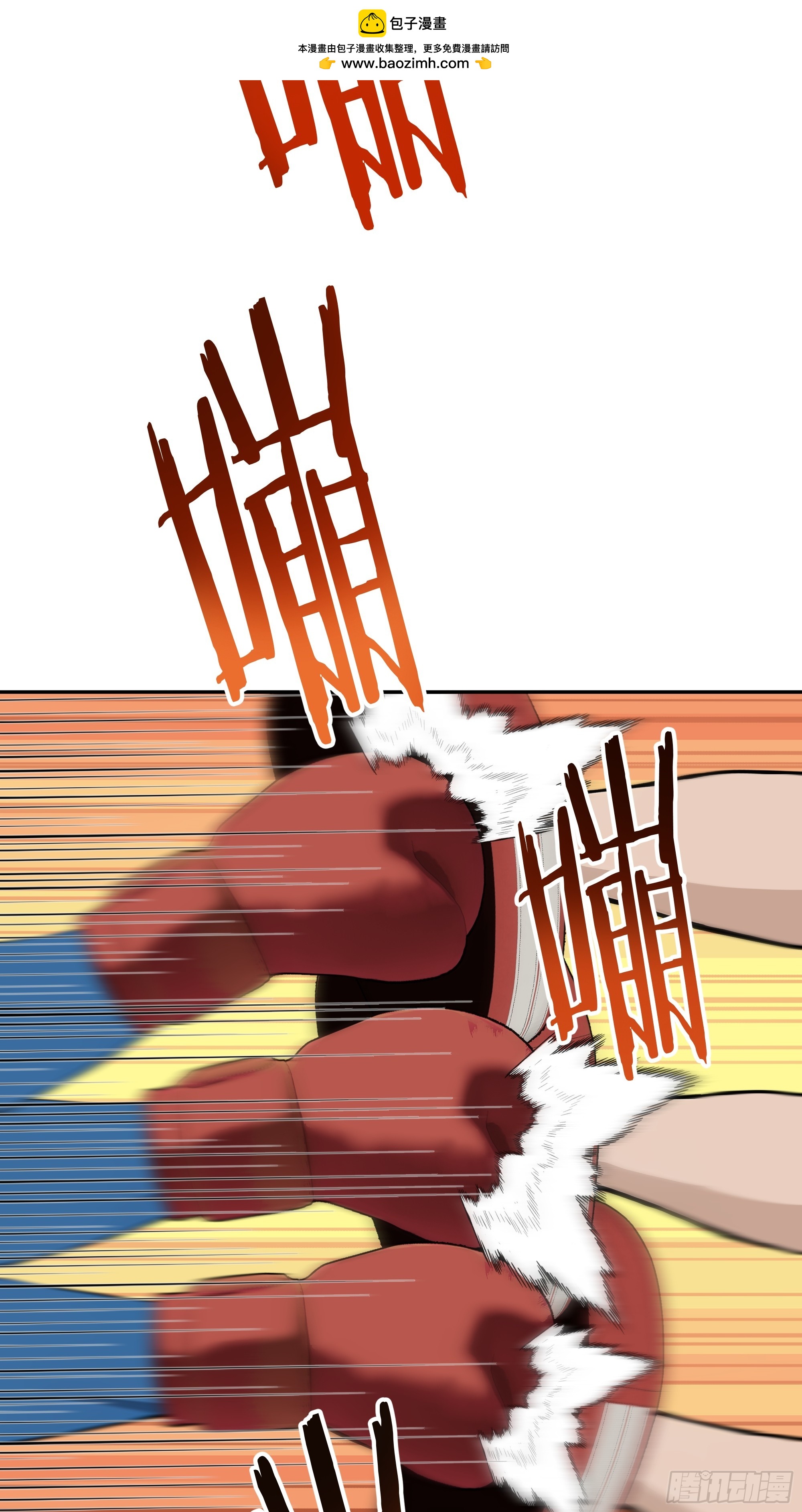 30 高考状元!4
