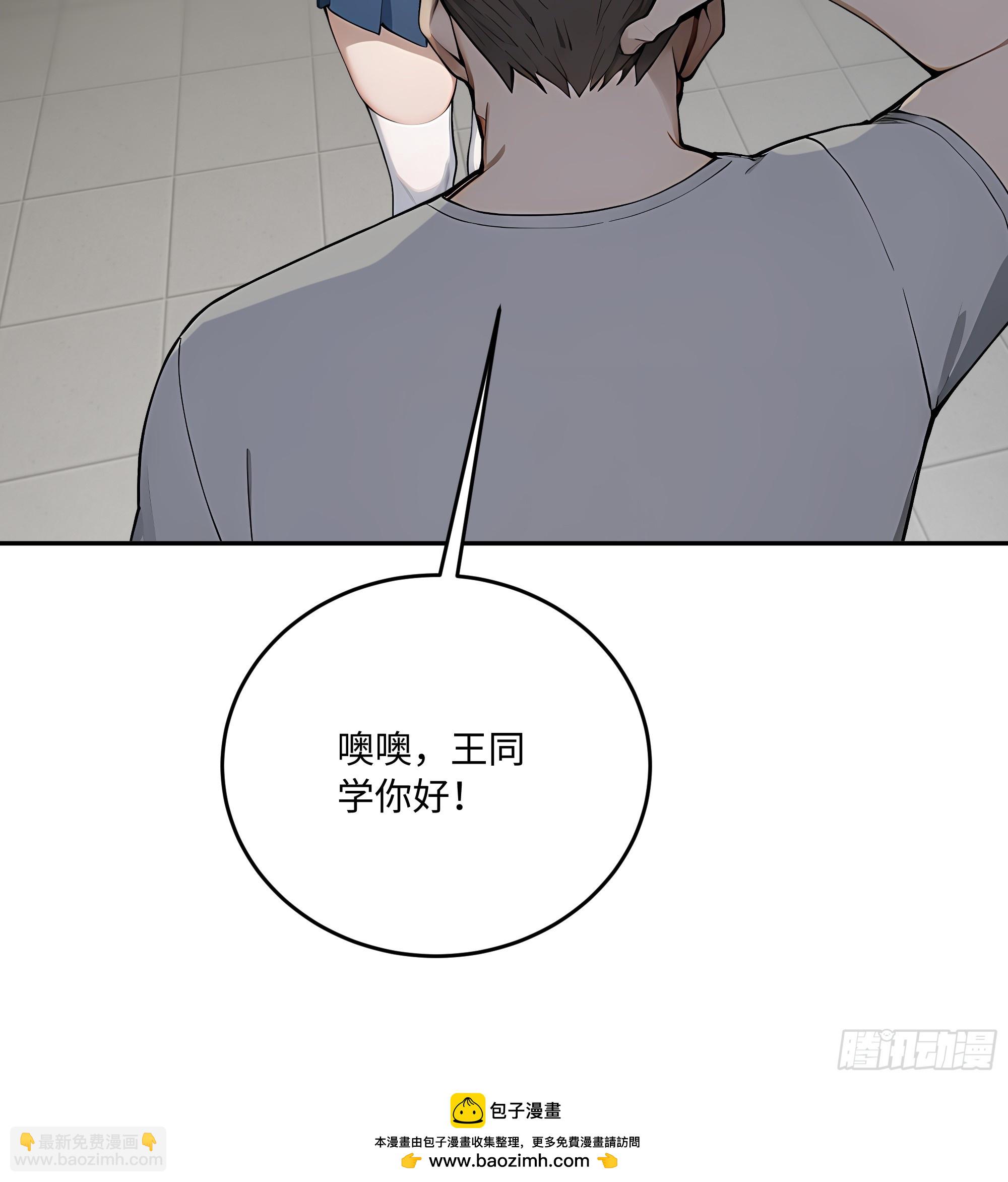 30 高考状元!49