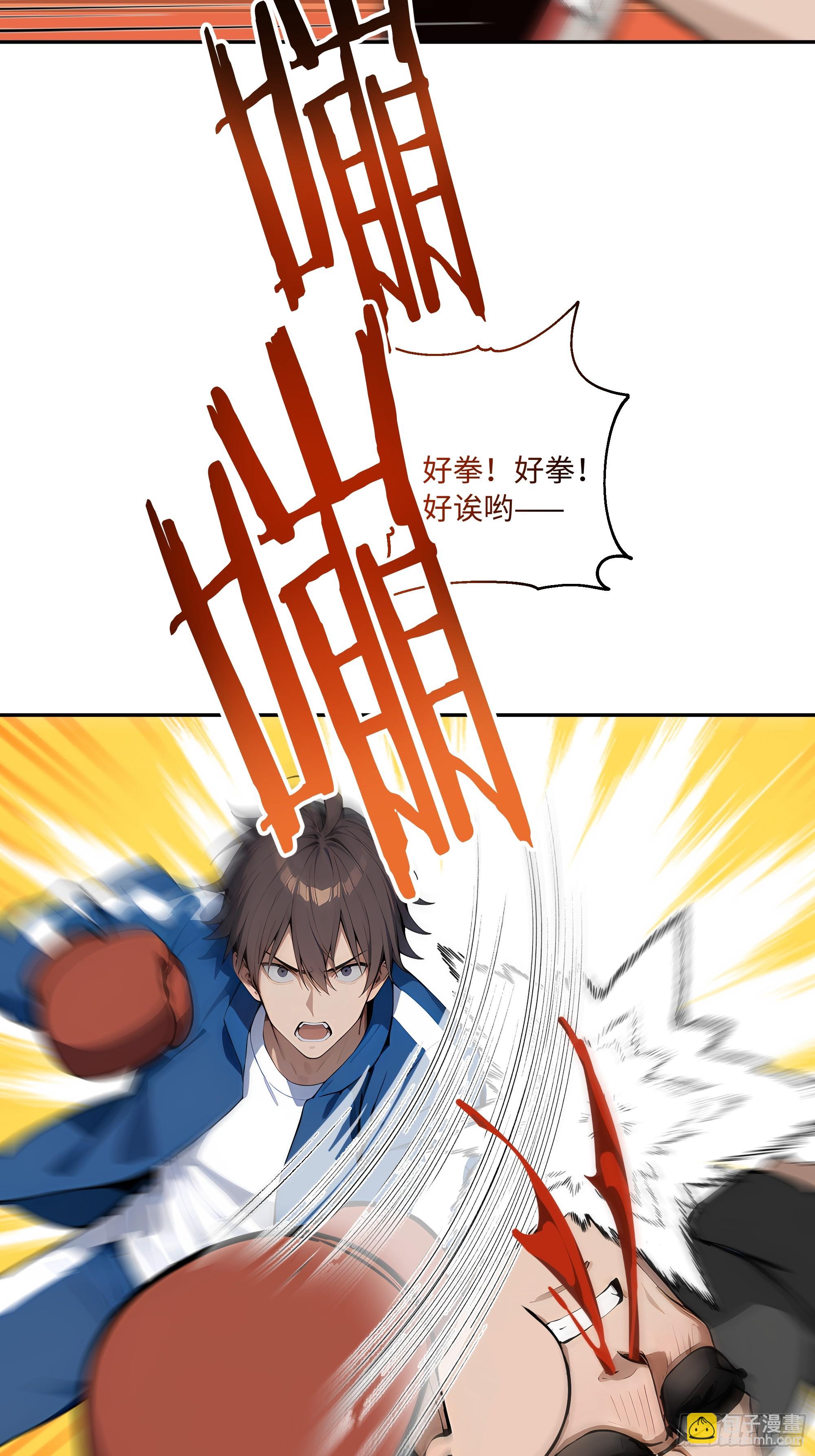 30 高考状元!5