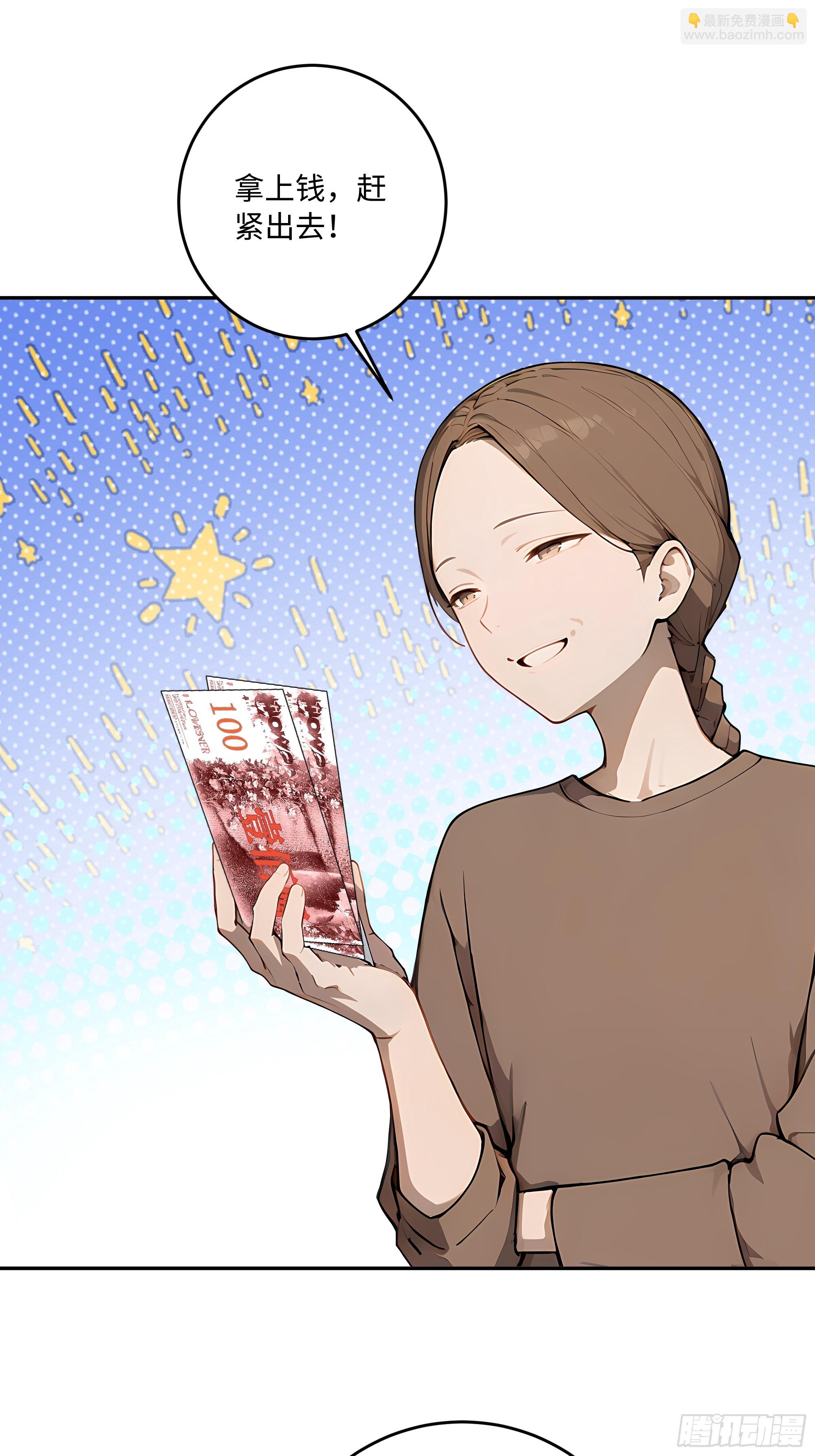 30 高考状元!60