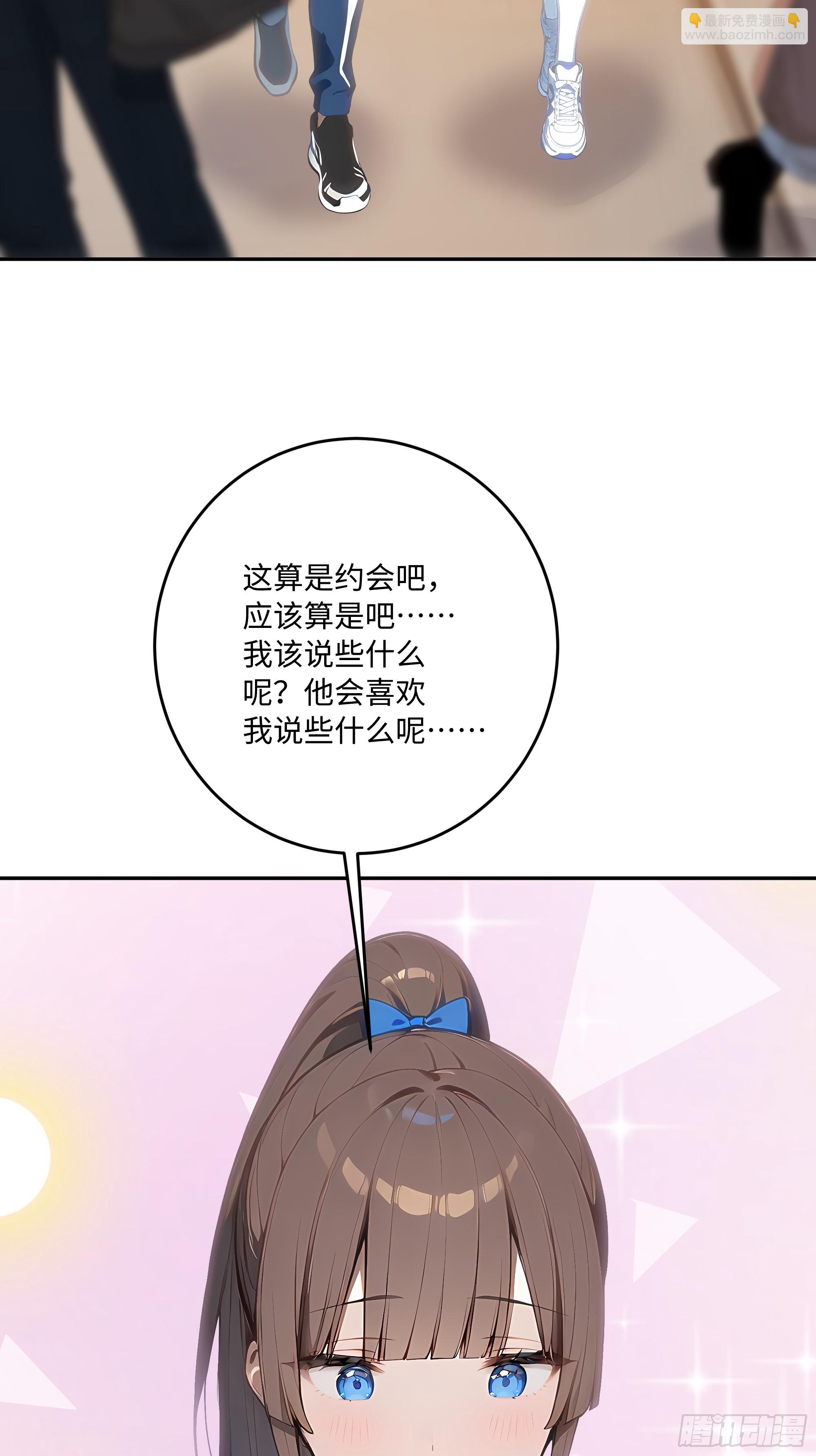 30 高考状元!68