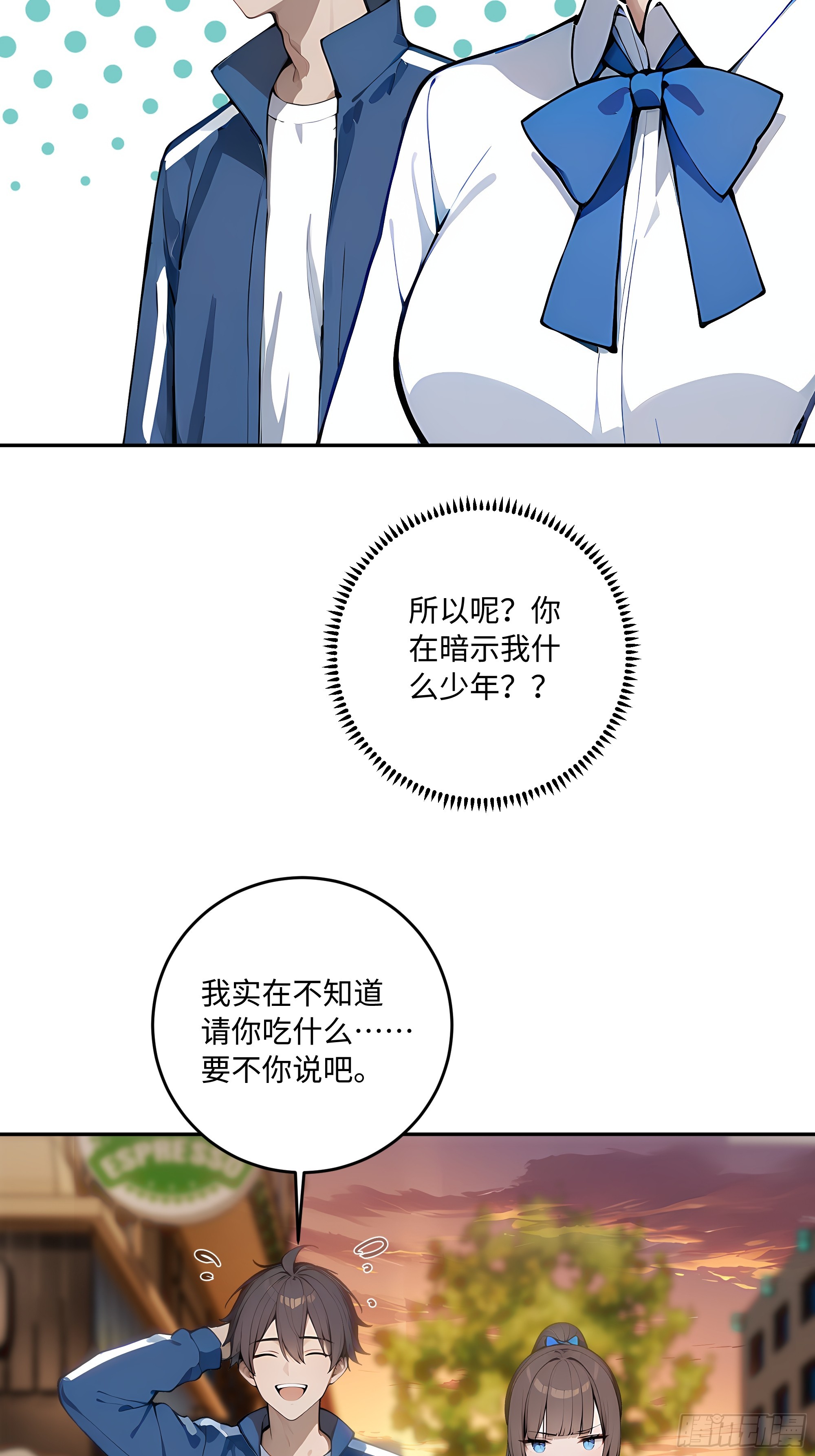 30 高考状元!70
