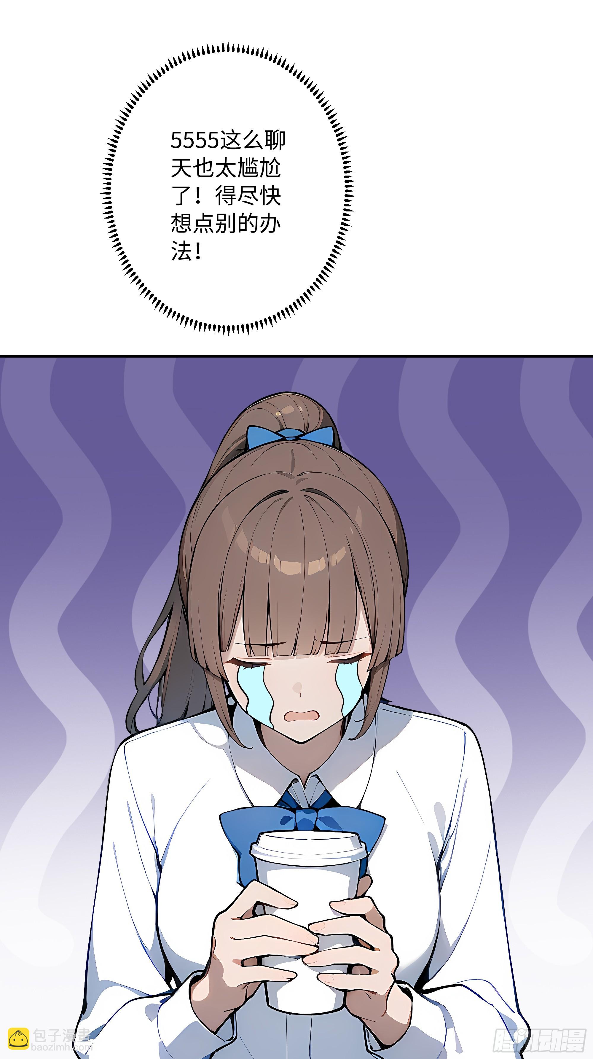 30 高考状元!78