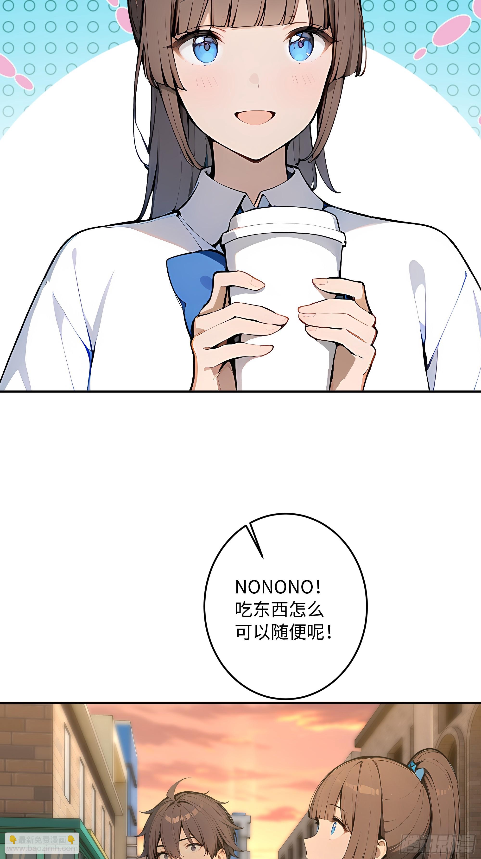30 高考状元!81