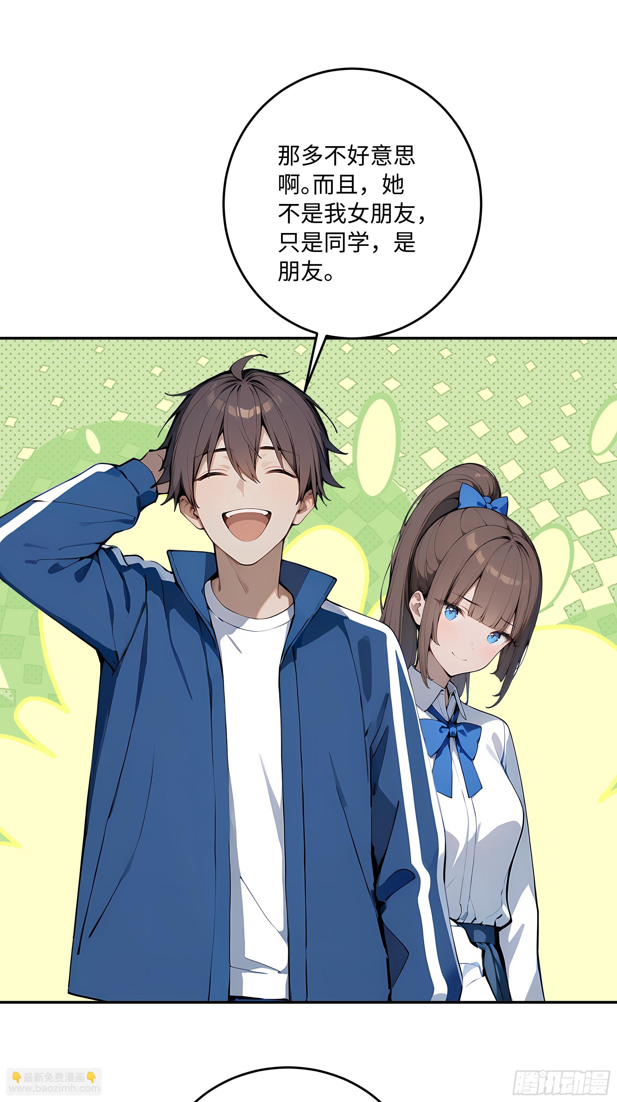 30 高考状元!96