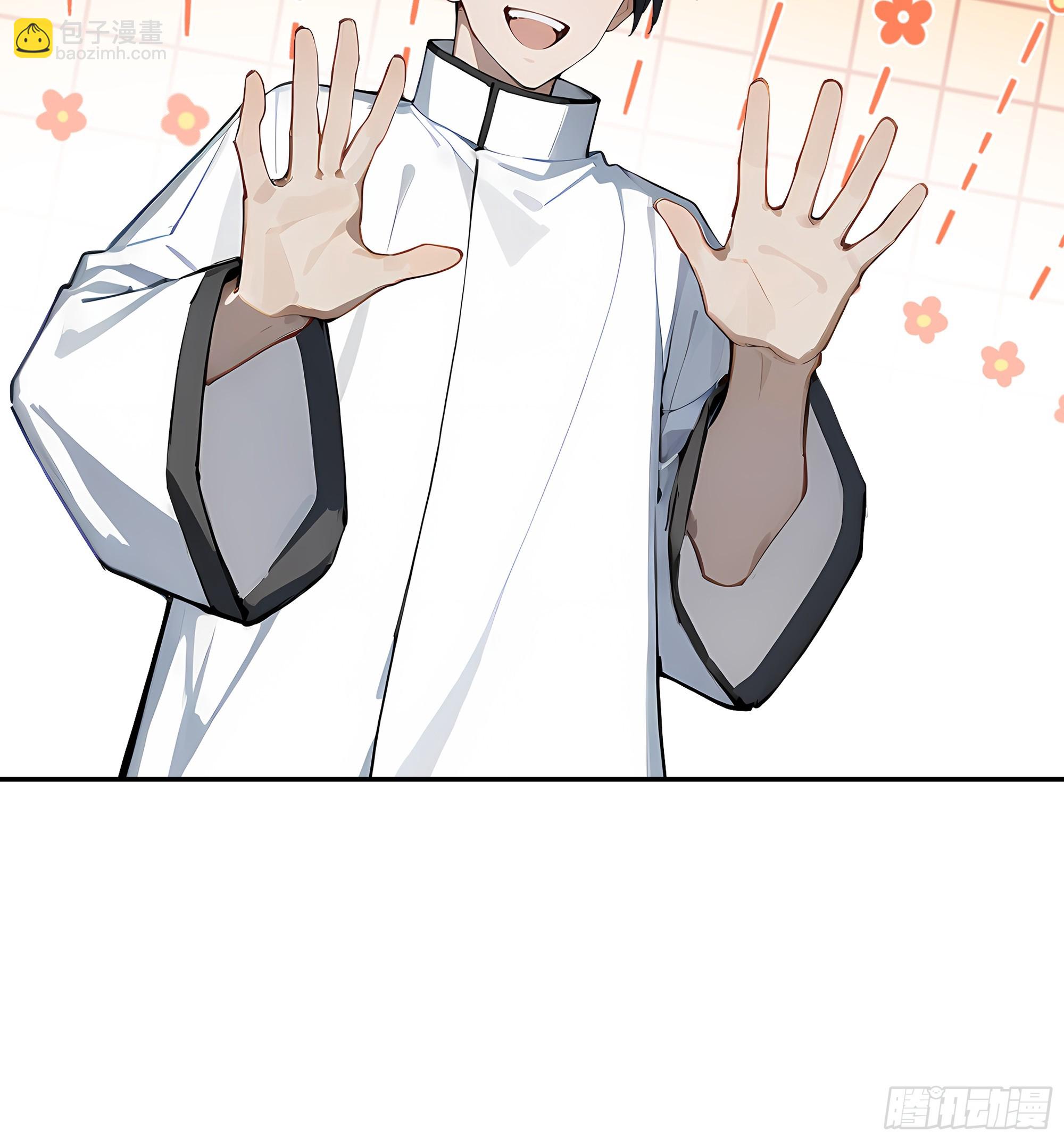 39   生日与礼物25