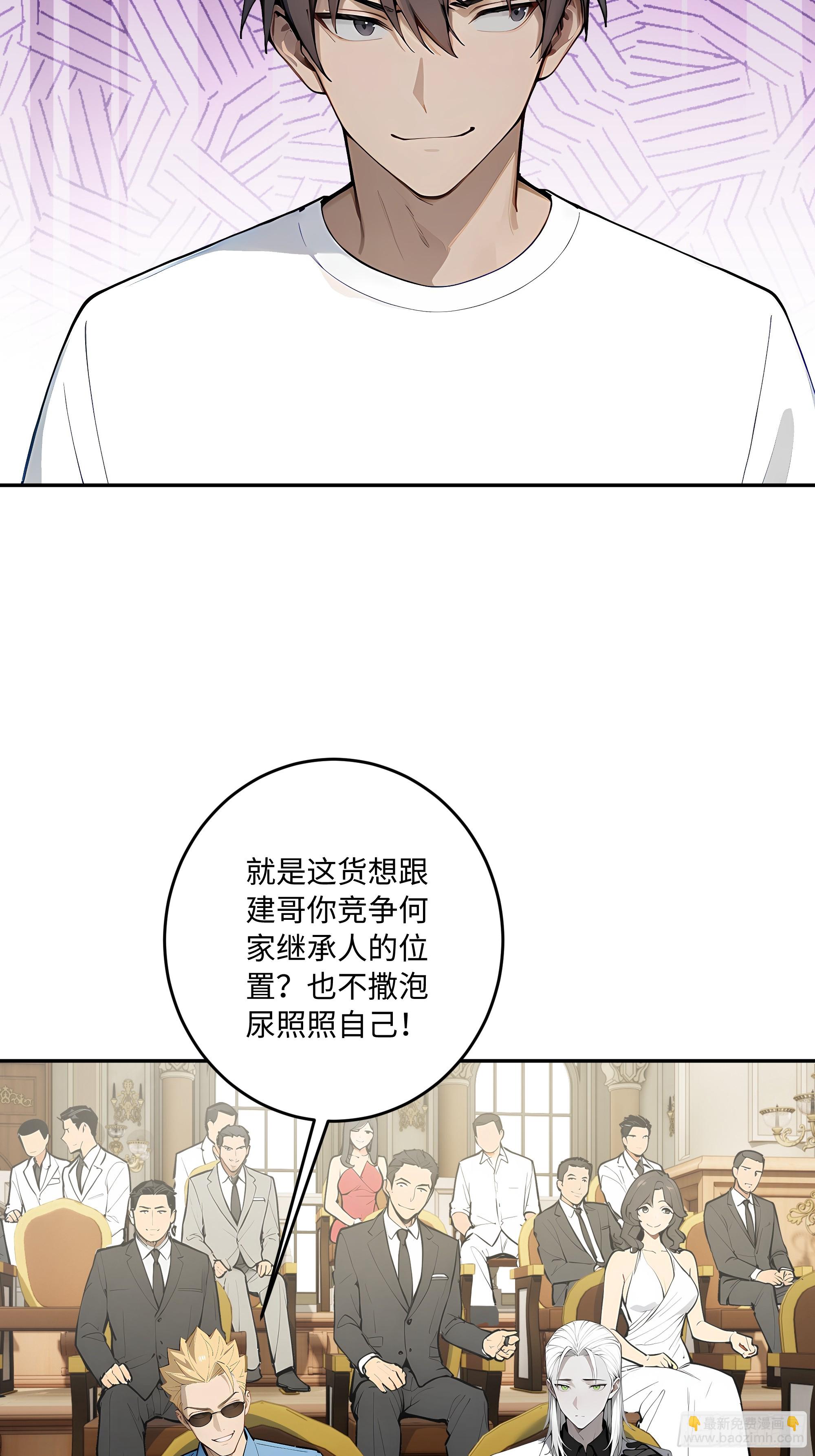 39   生日与礼物36