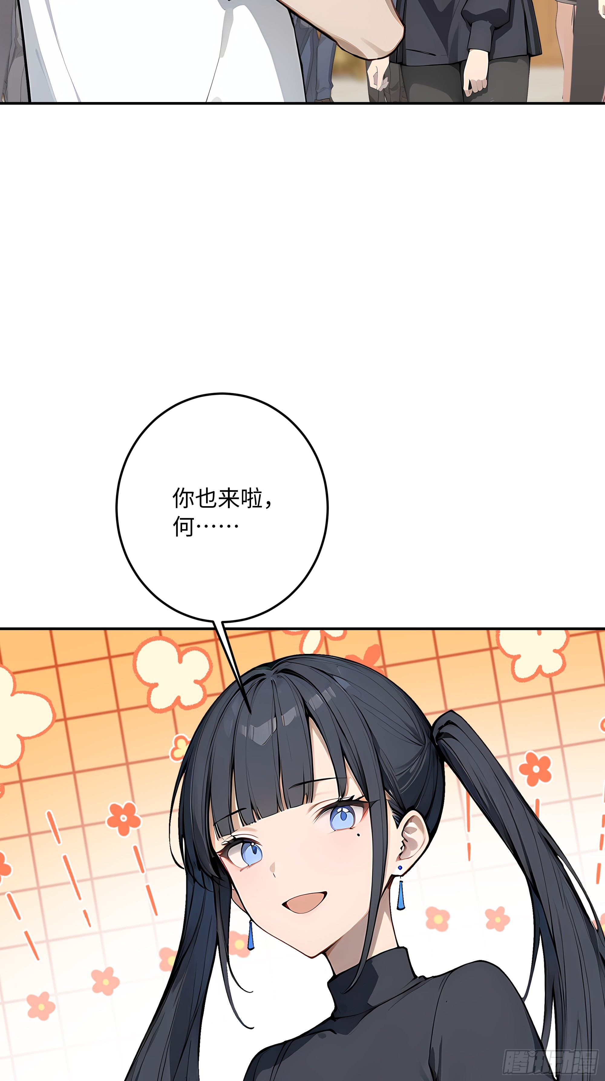 39   生日与礼物56