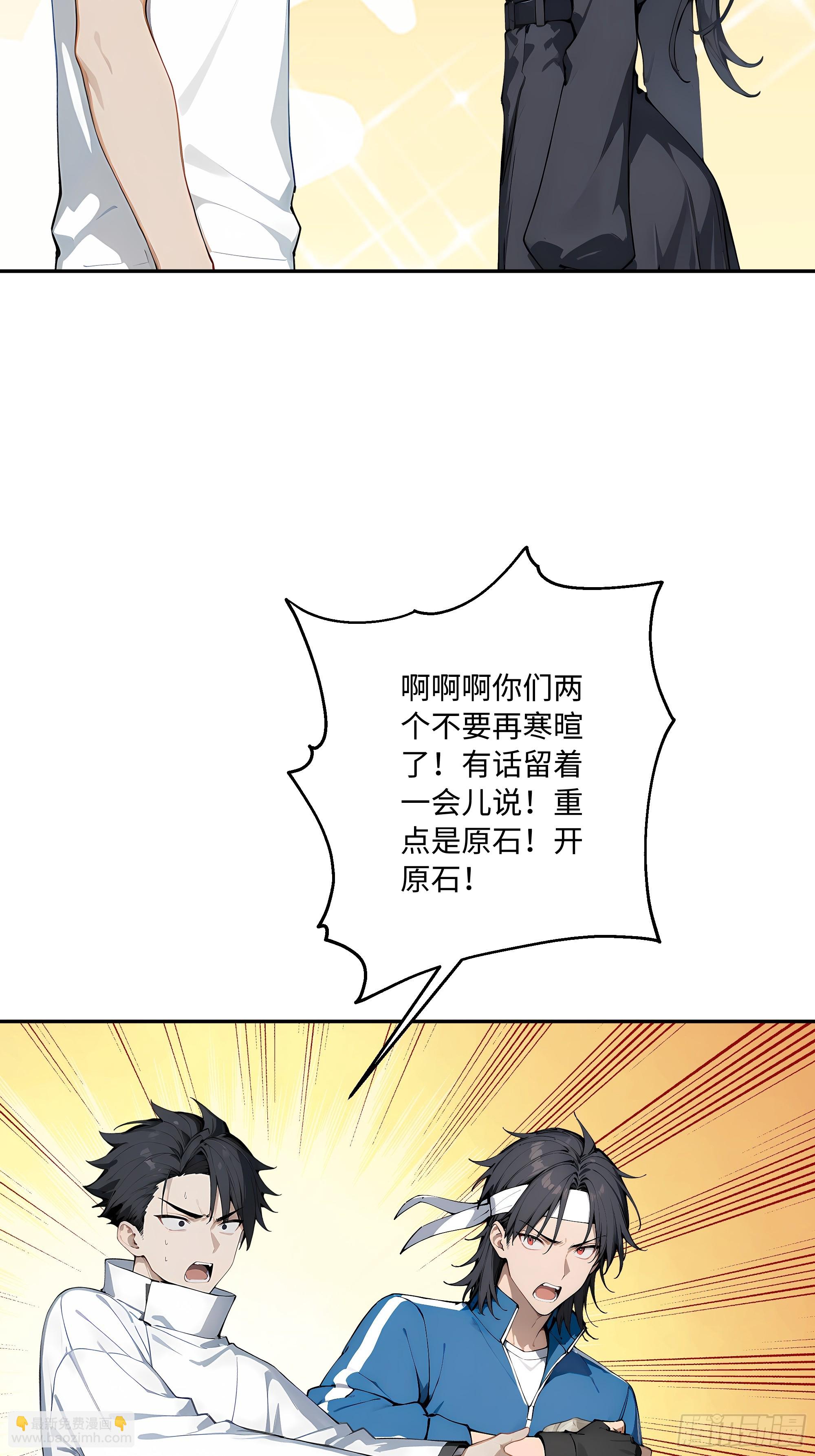 39   生日与礼物70