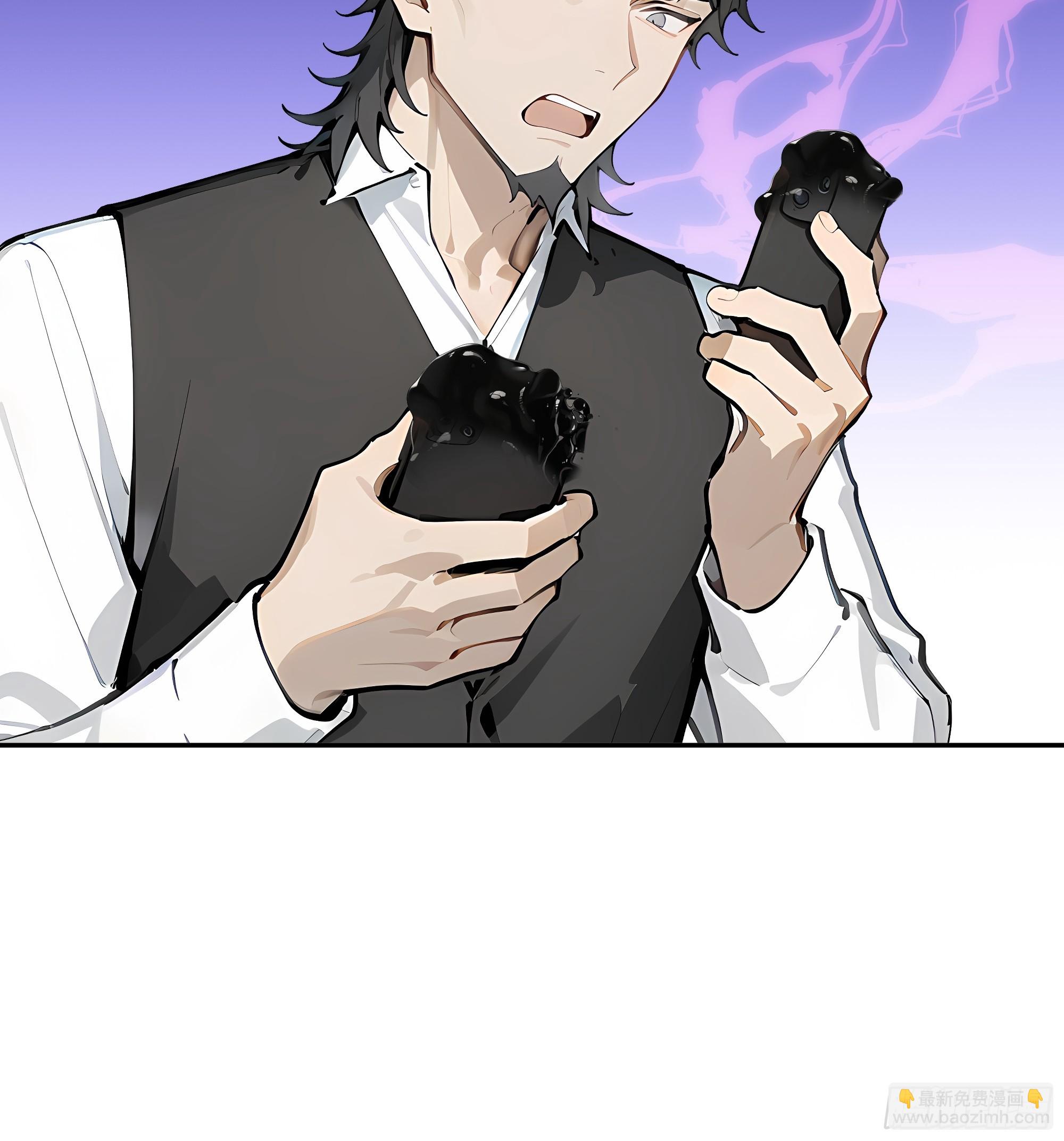 45 暗部老大？31