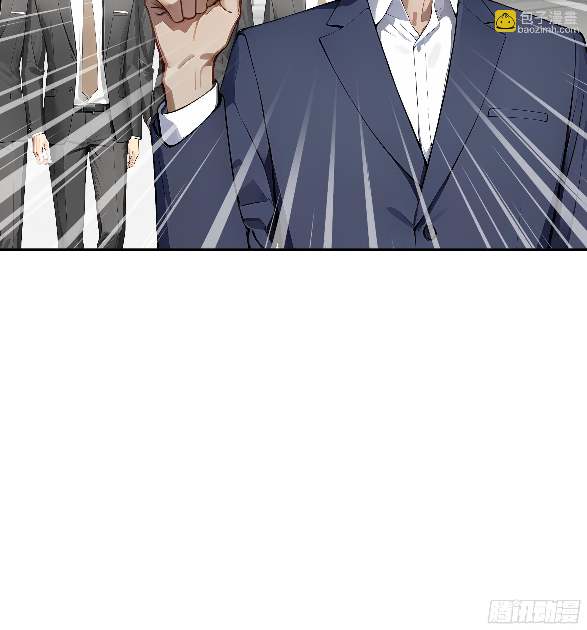 45 暗部老大？37