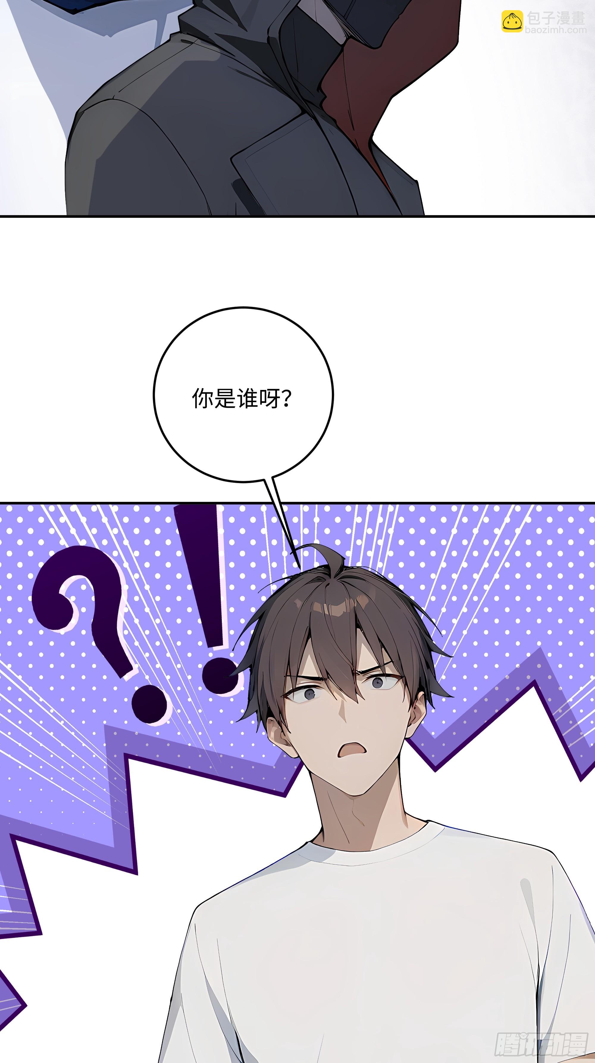 45 暗部老大？41