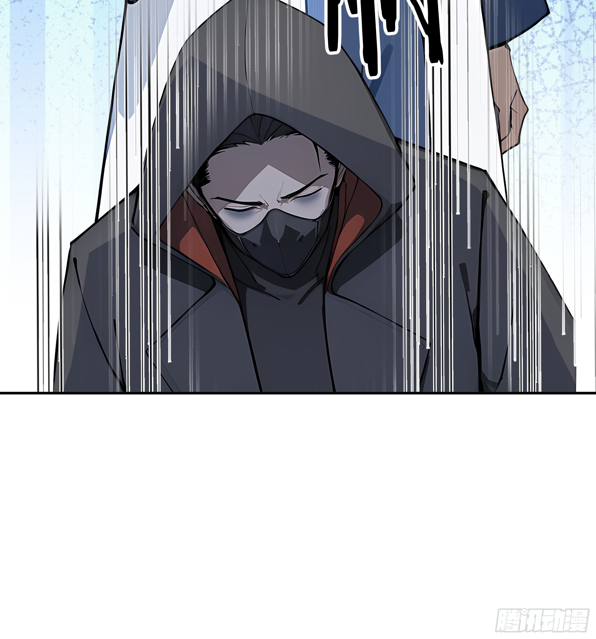 45 暗部老大？43