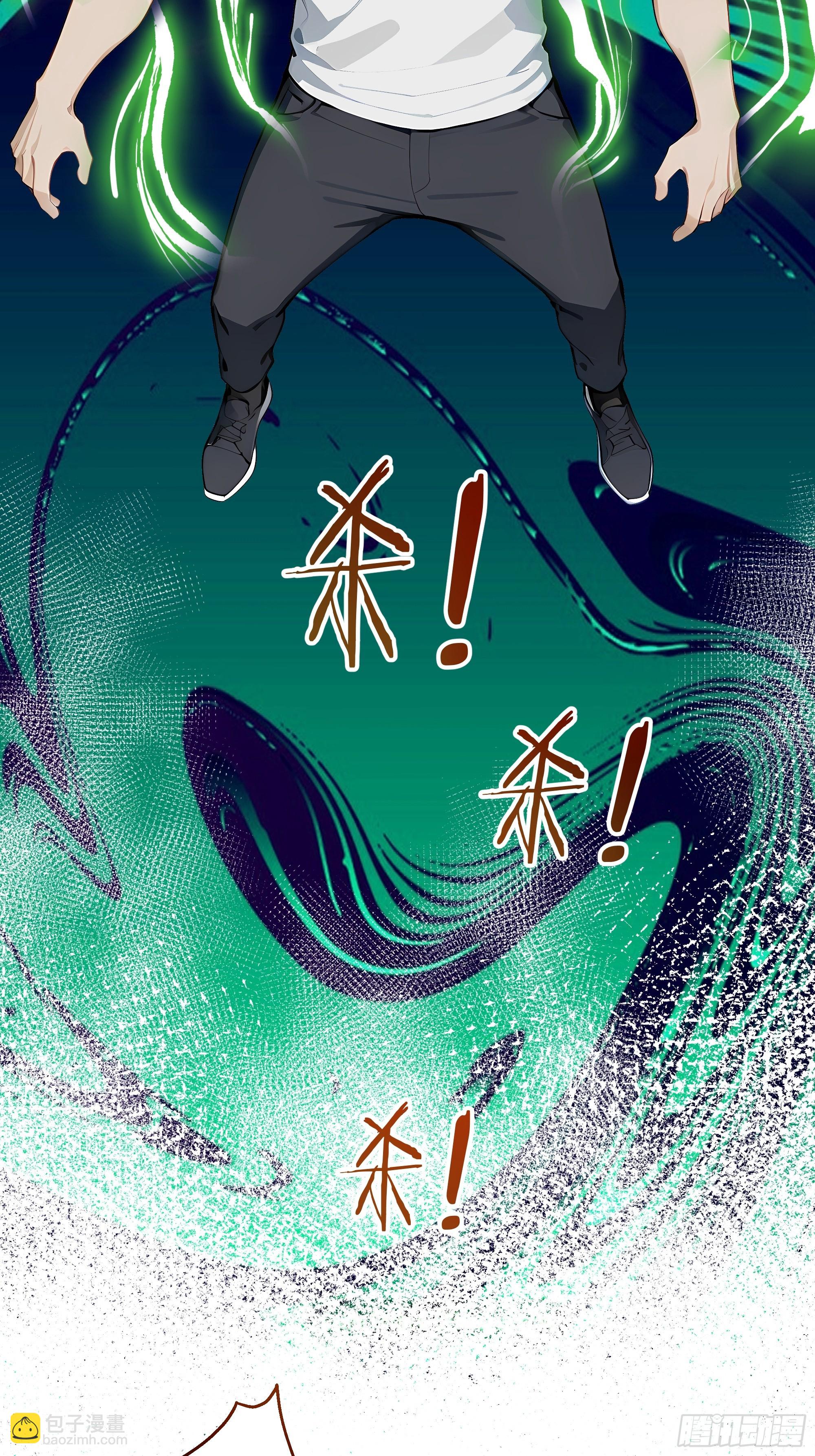 45 暗部老大？47