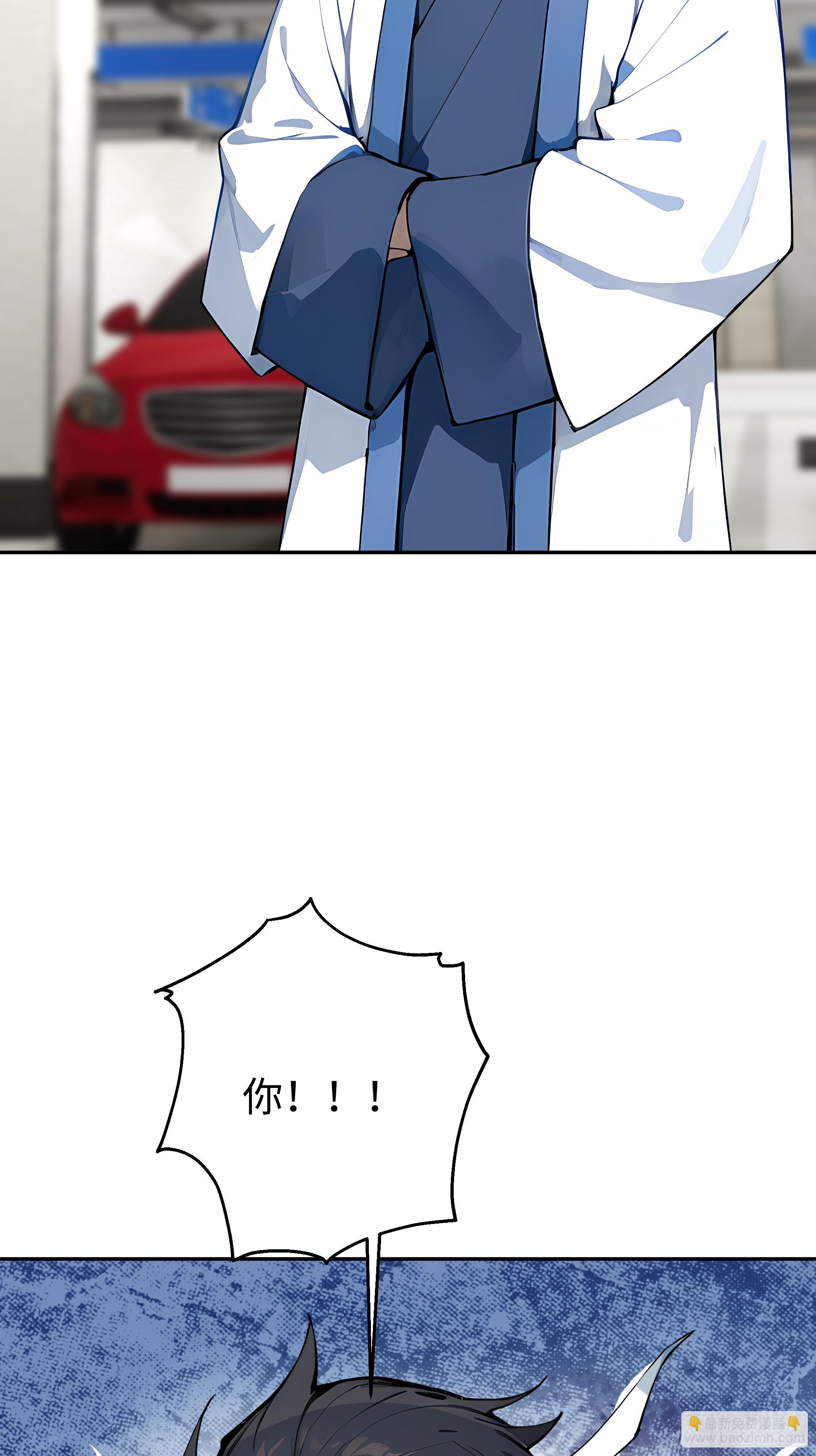45 暗部老大？58