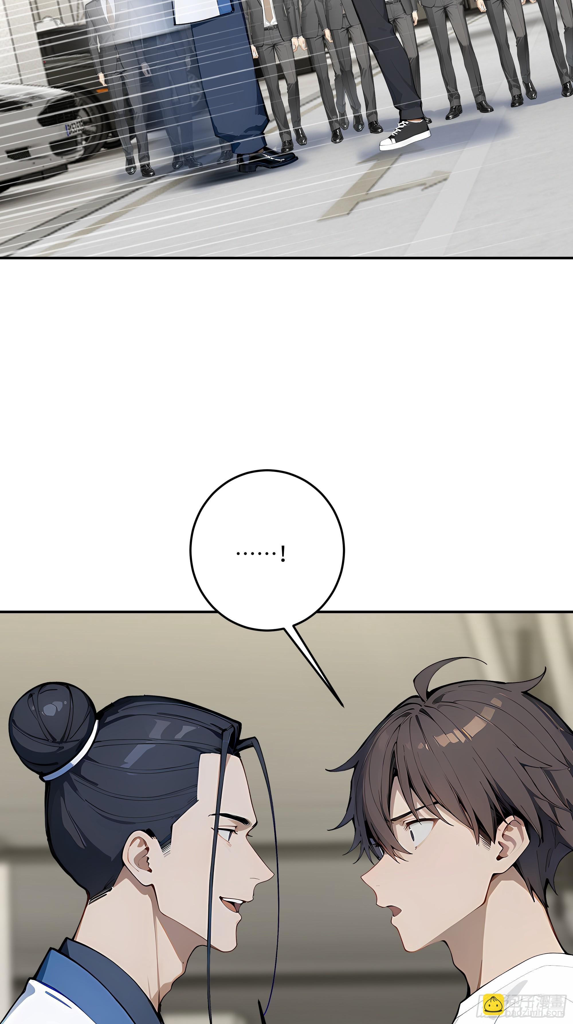 45 暗部老大？62