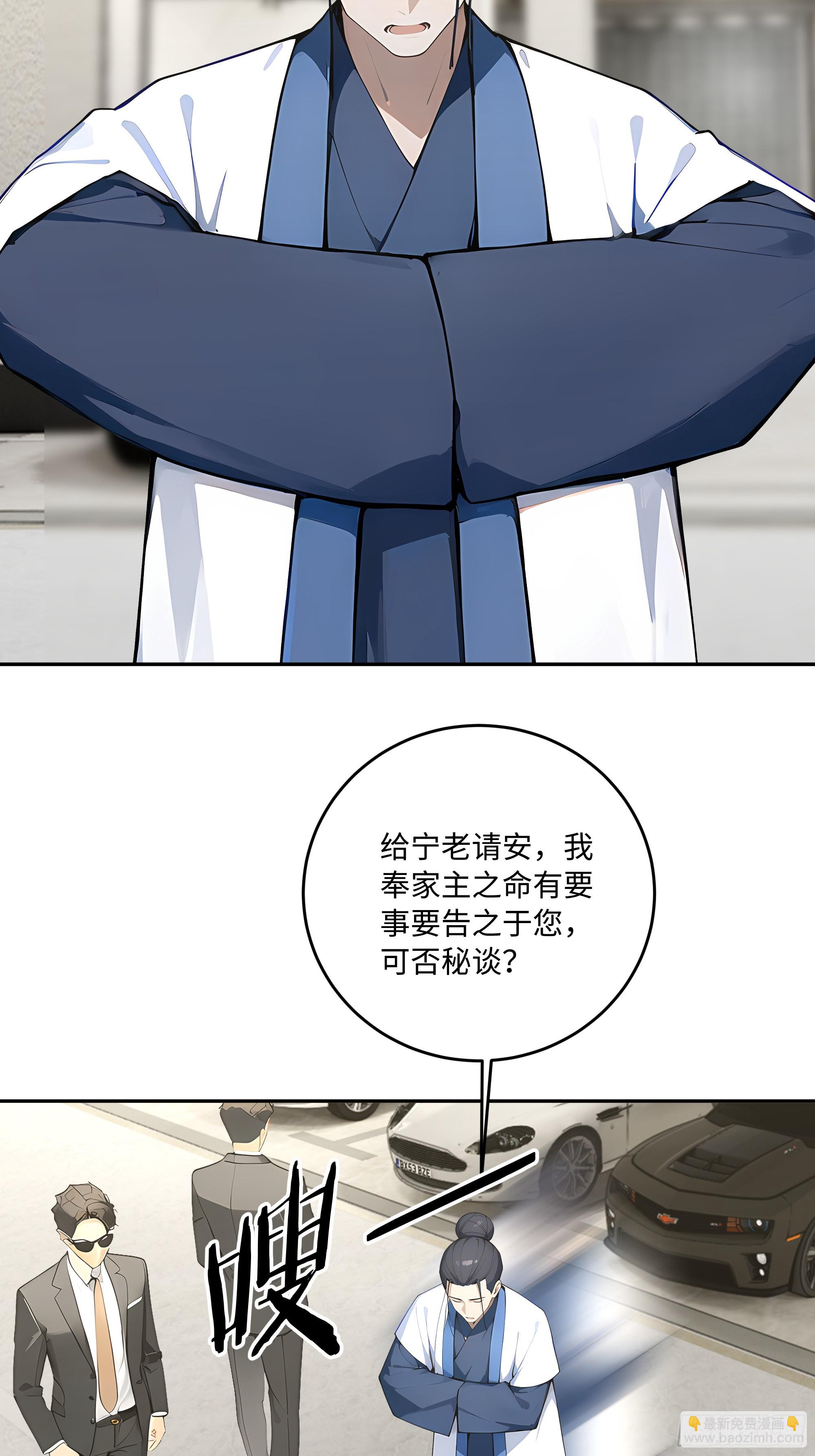 45 暗部老大？76