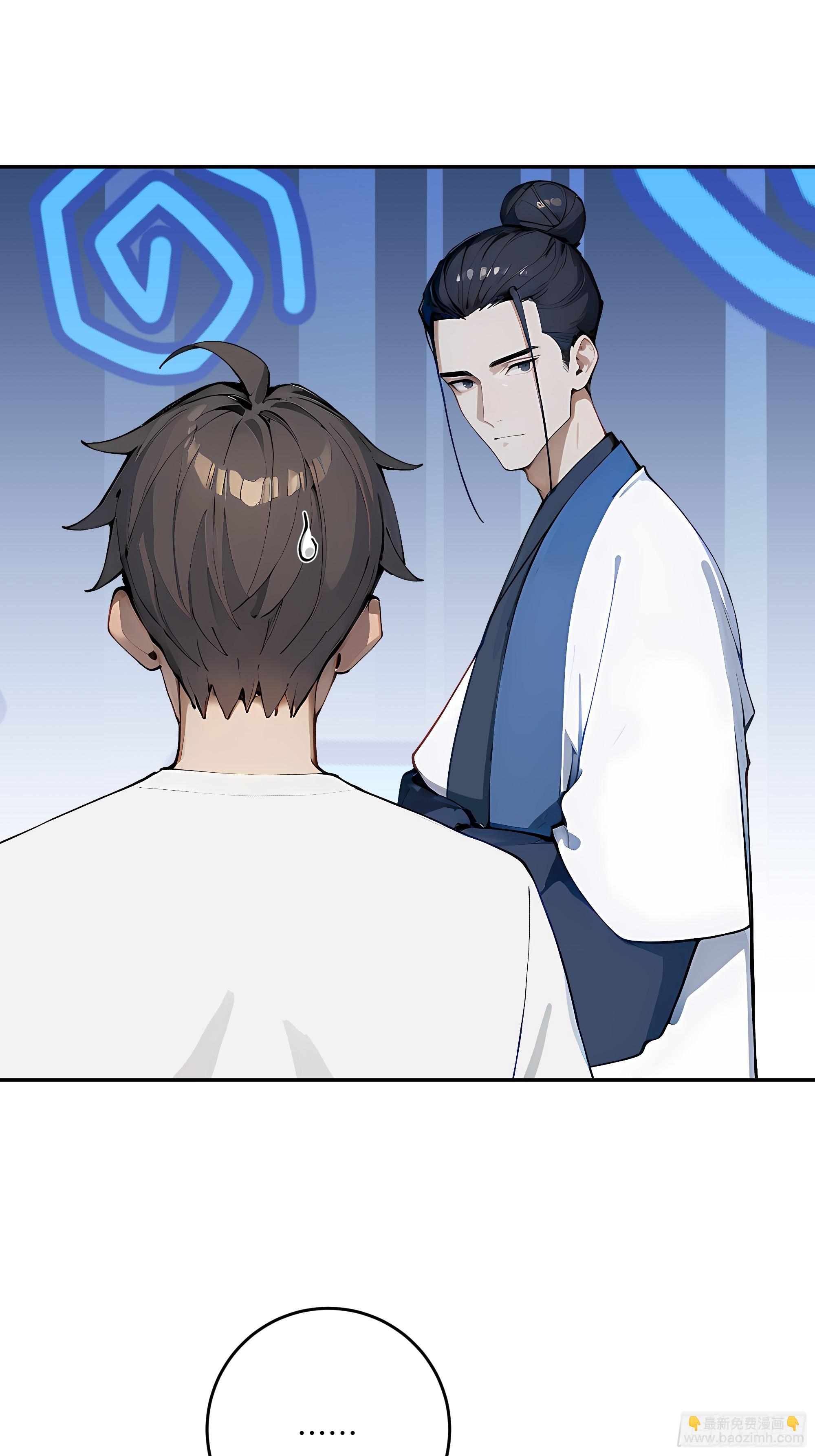 45 暗部老大？79