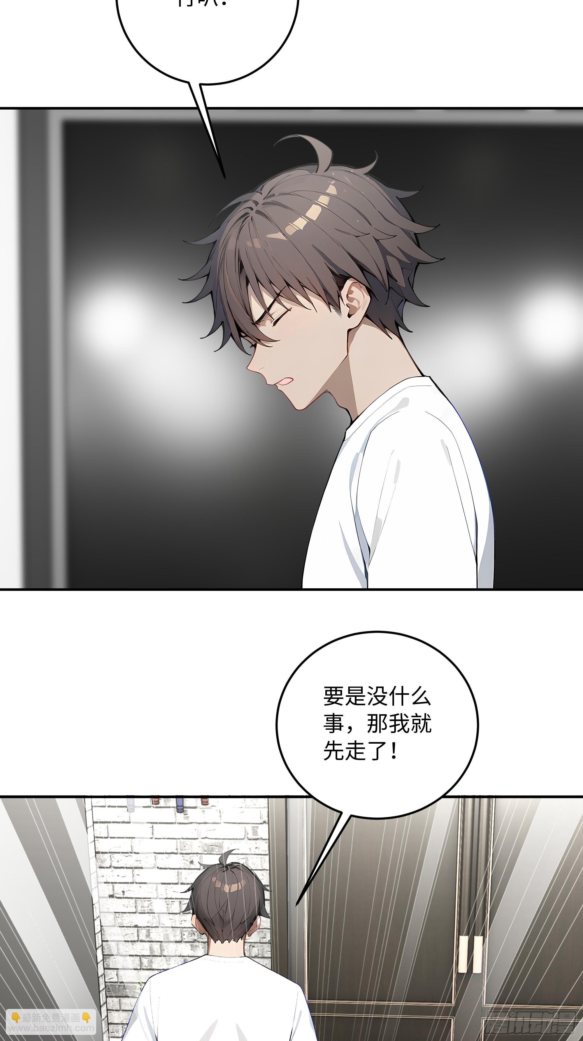 51 书圣真迹，三亿拿下？！11