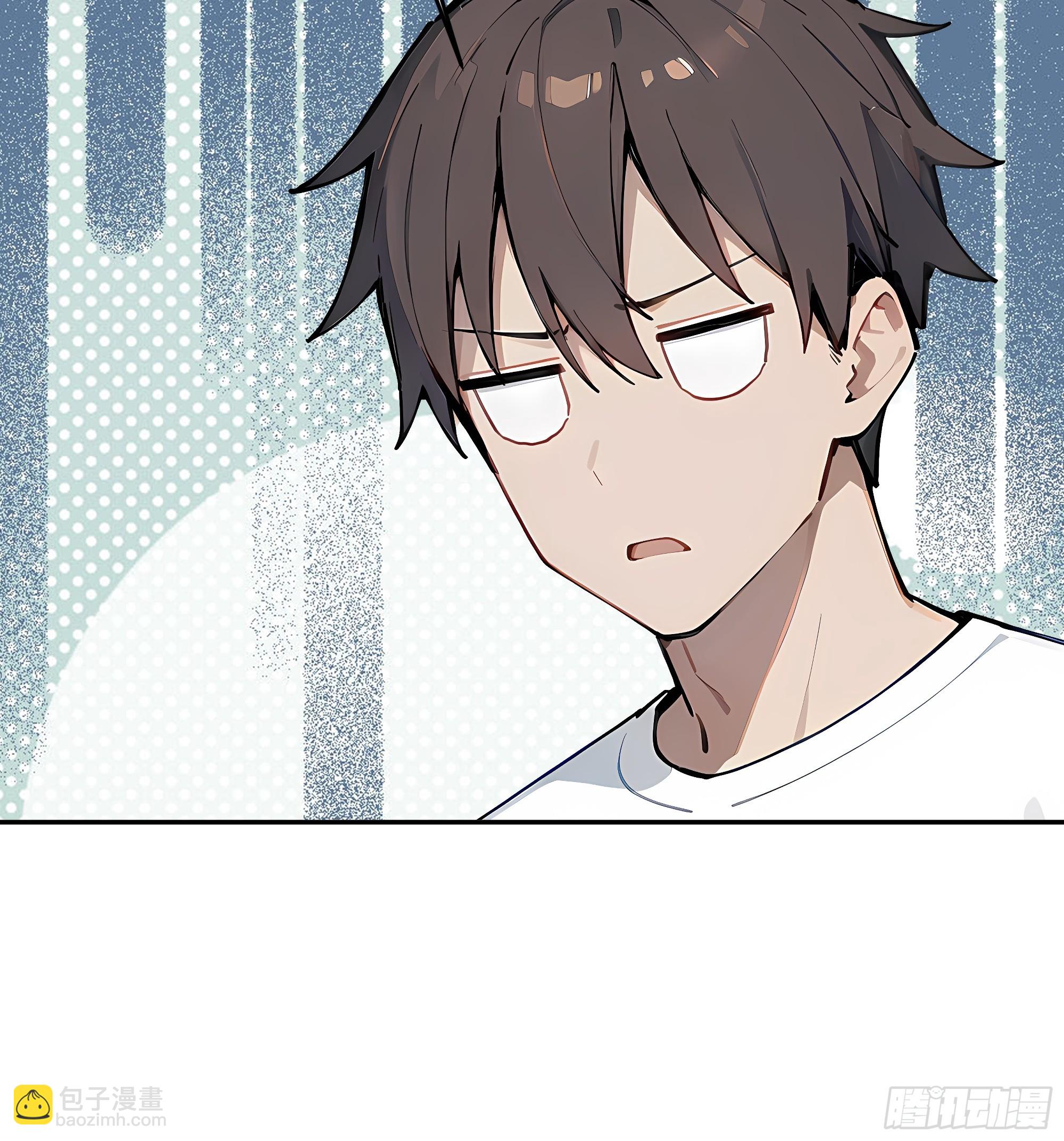 53 借我的血？37