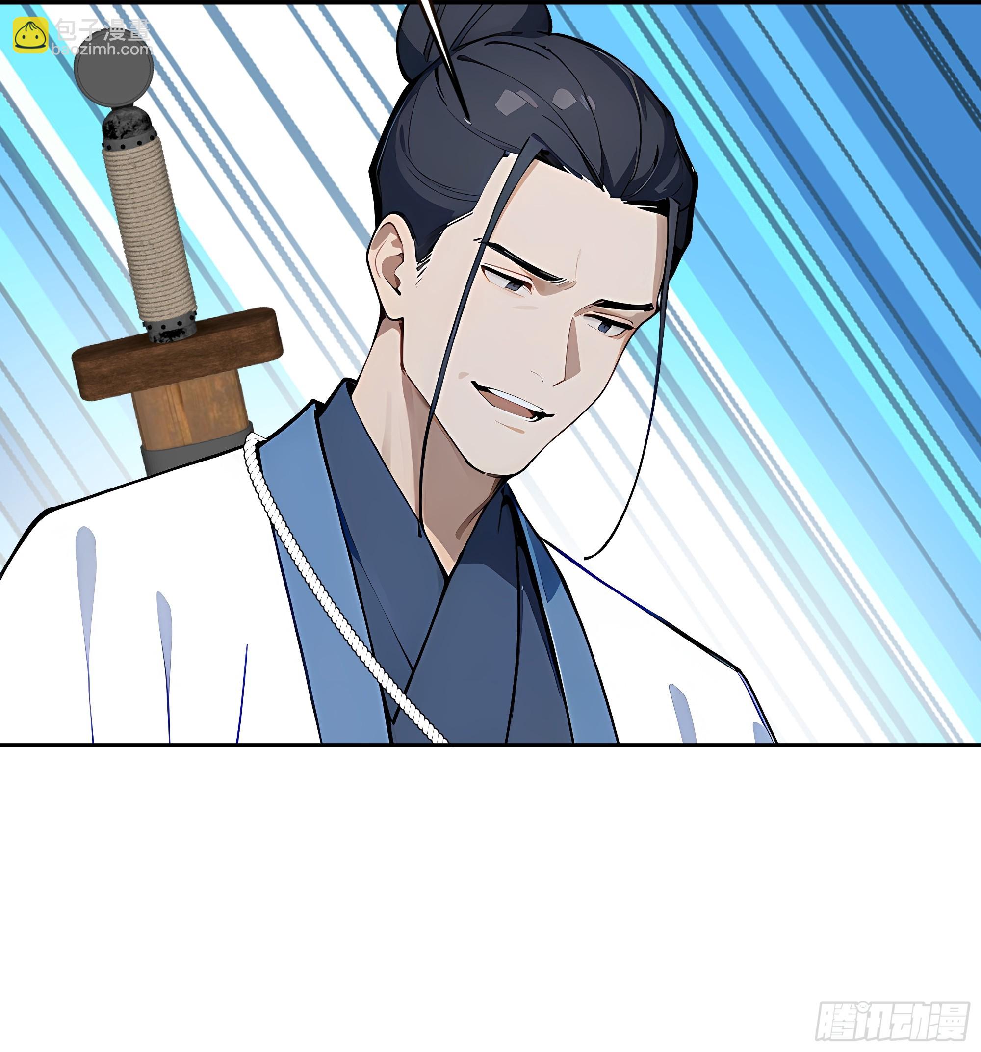 55 孤身一人，死不足惜！19
