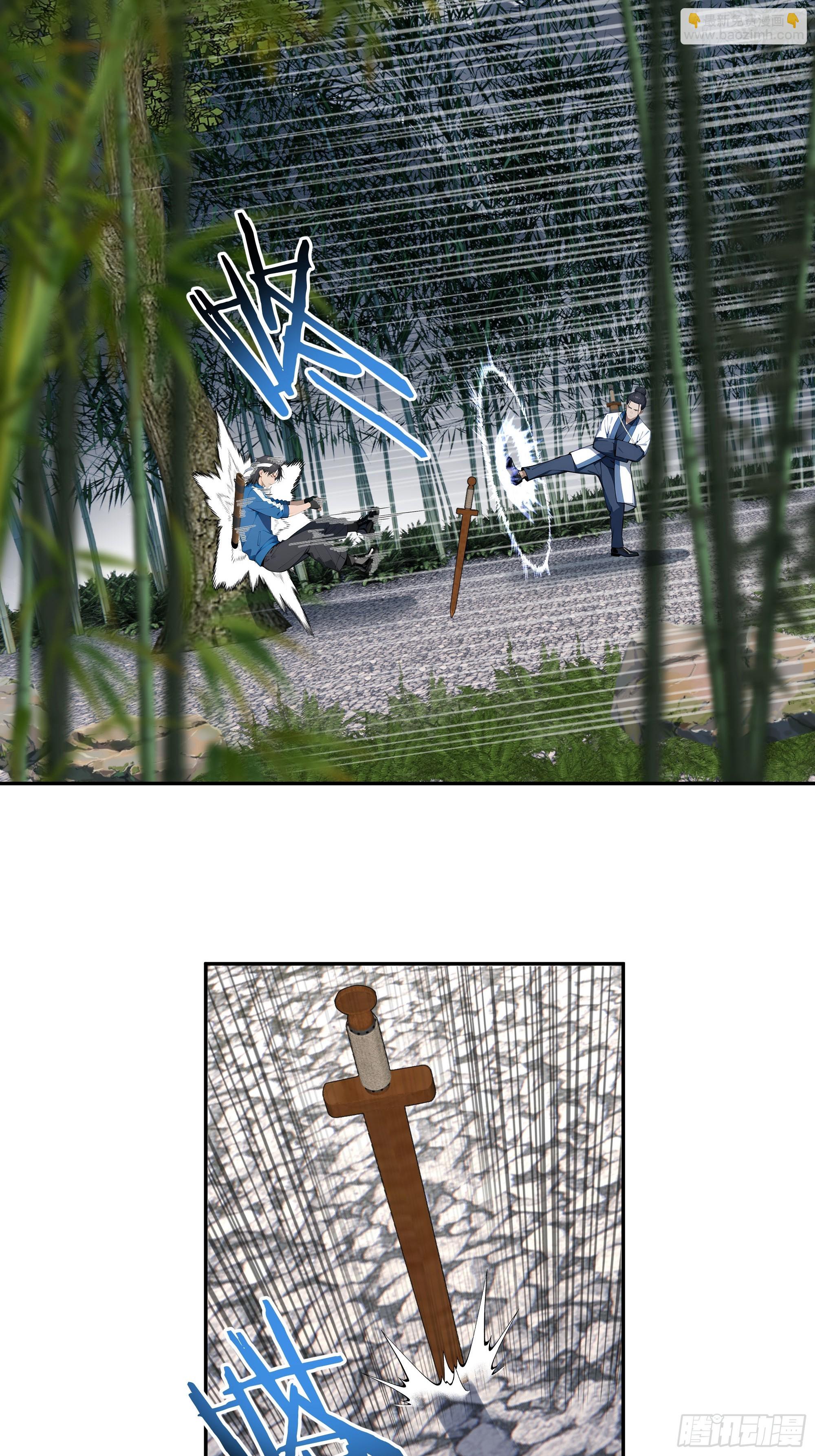55 孤身一人，死不足惜！21