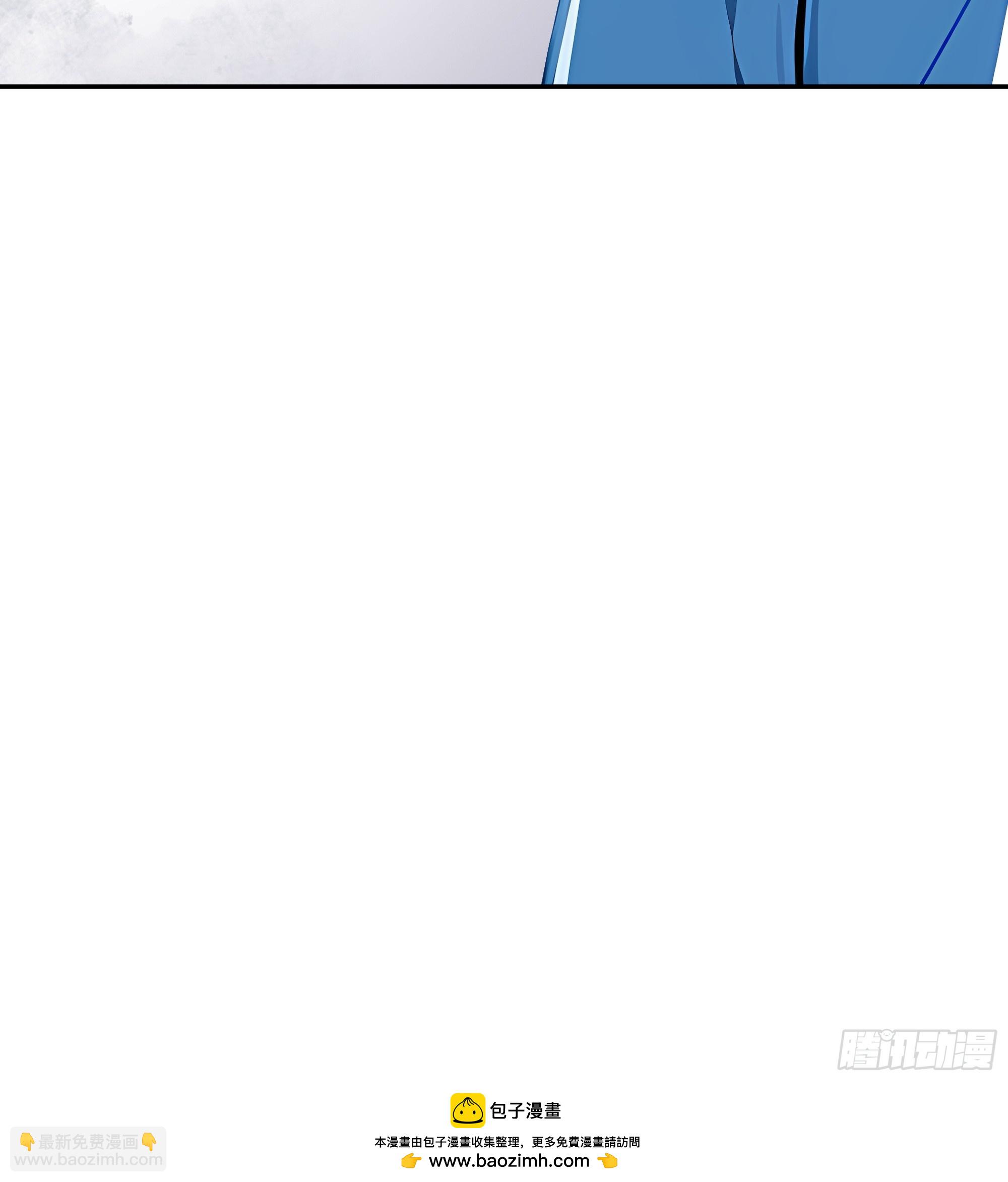 55 孤身一人，死不足惜！95