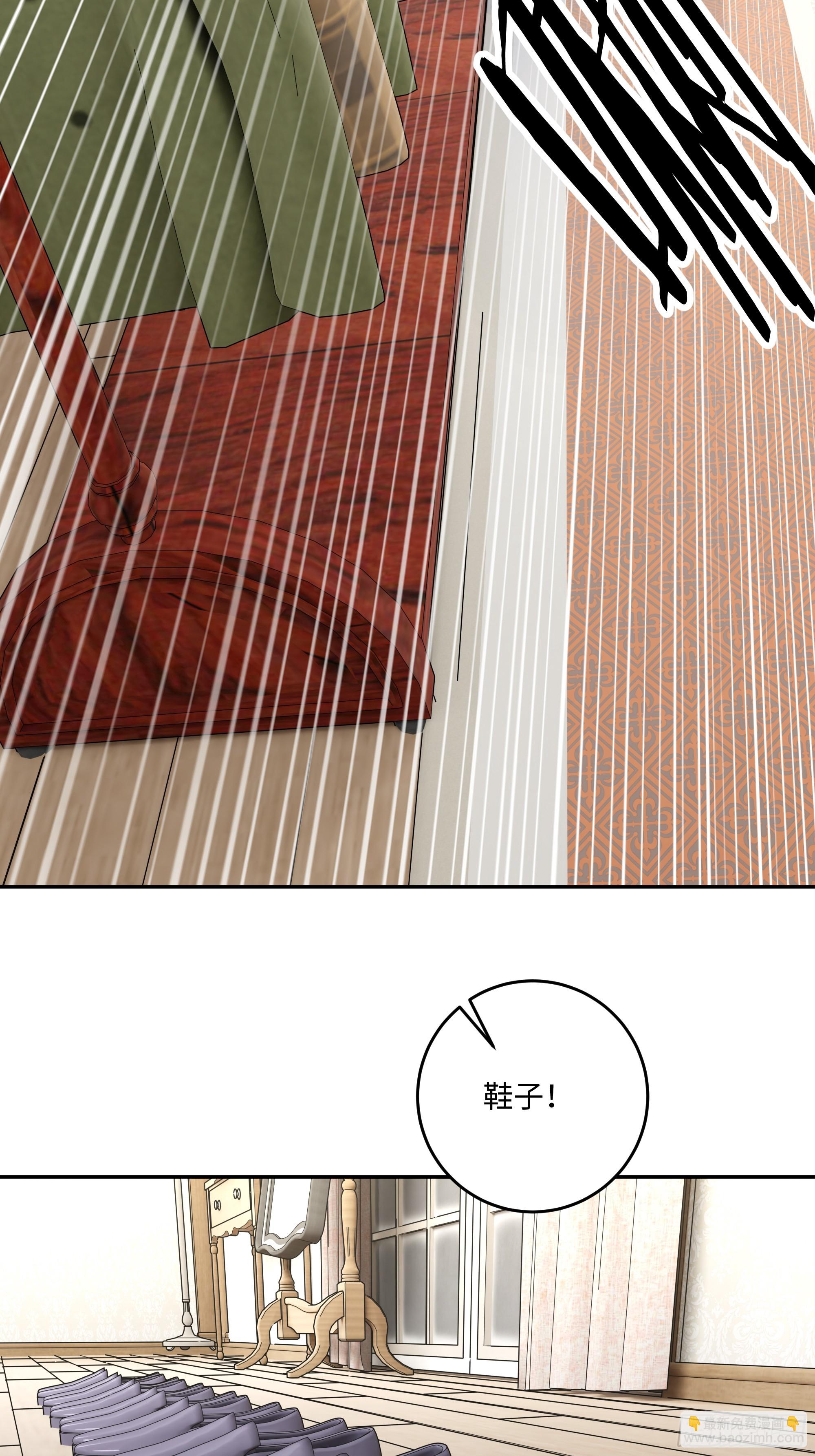 57 主桌没有座位？10