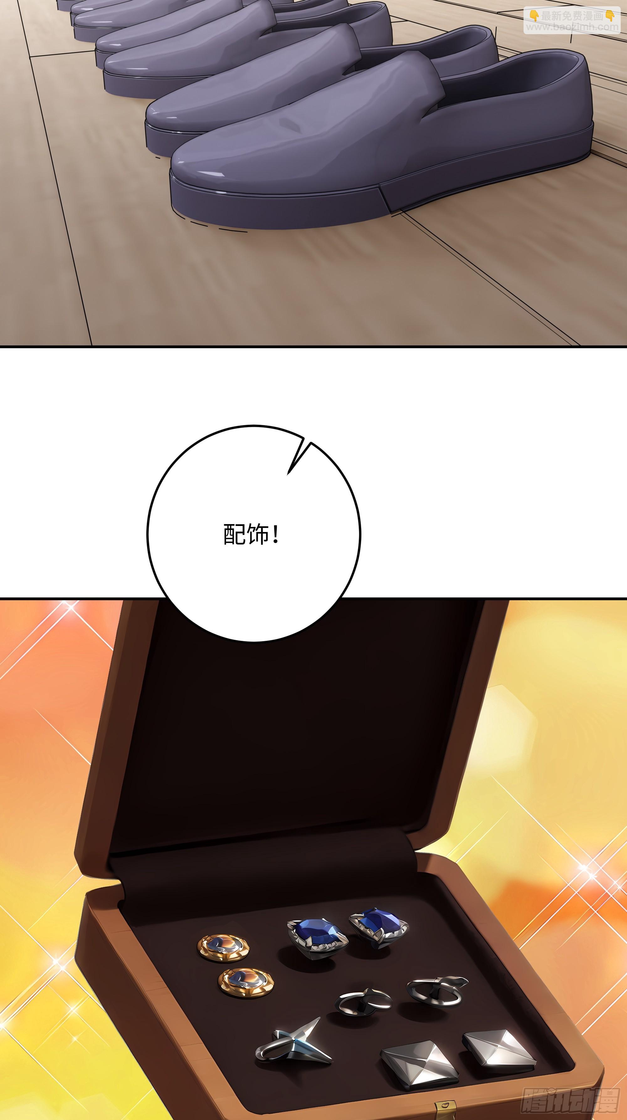 57 主桌没有座位？11