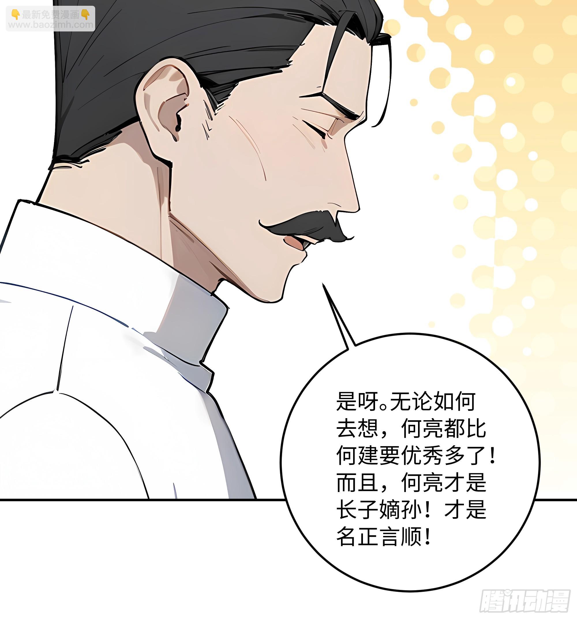 57 主桌没有座位？37