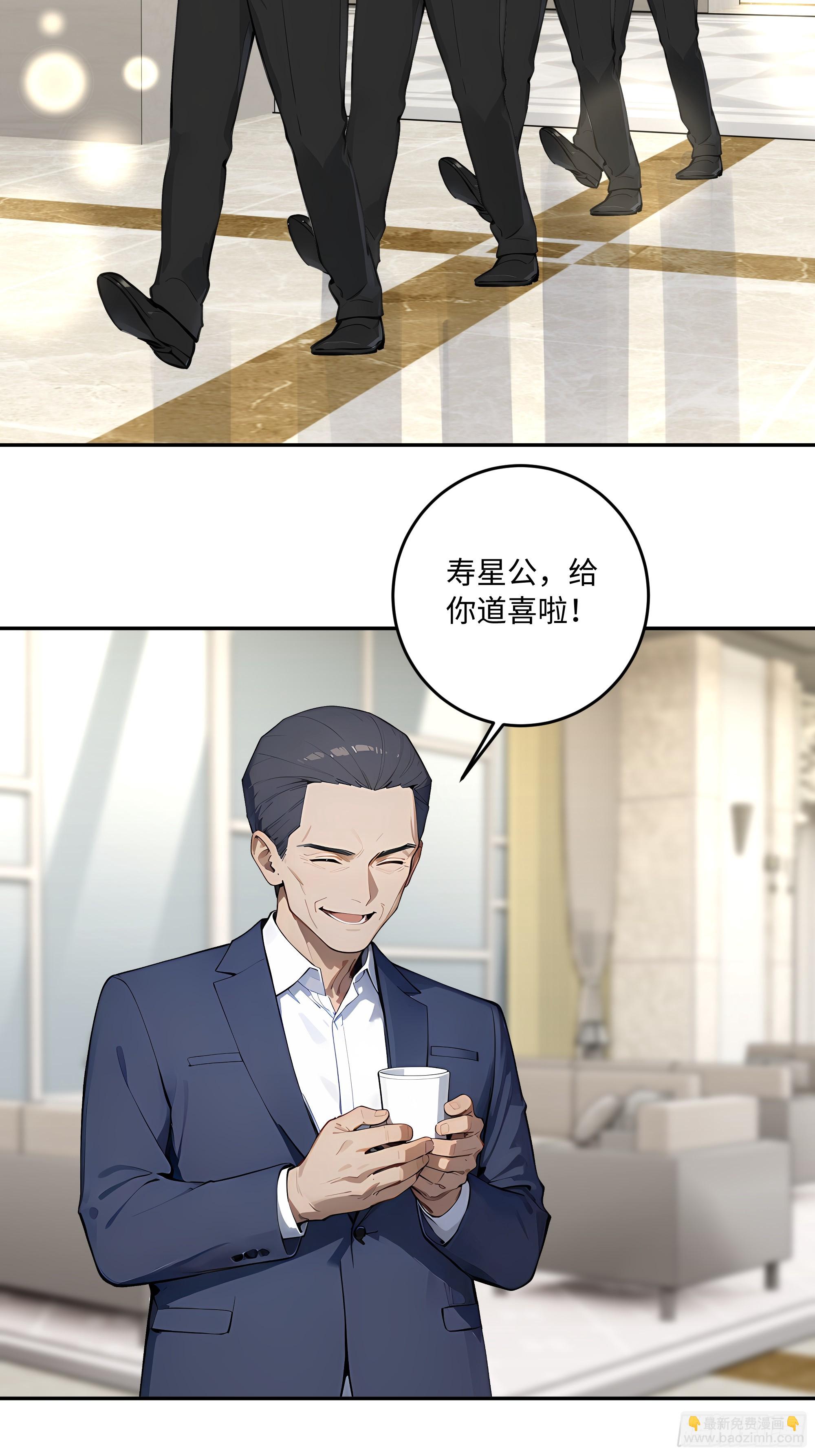 57 主桌没有座位？51