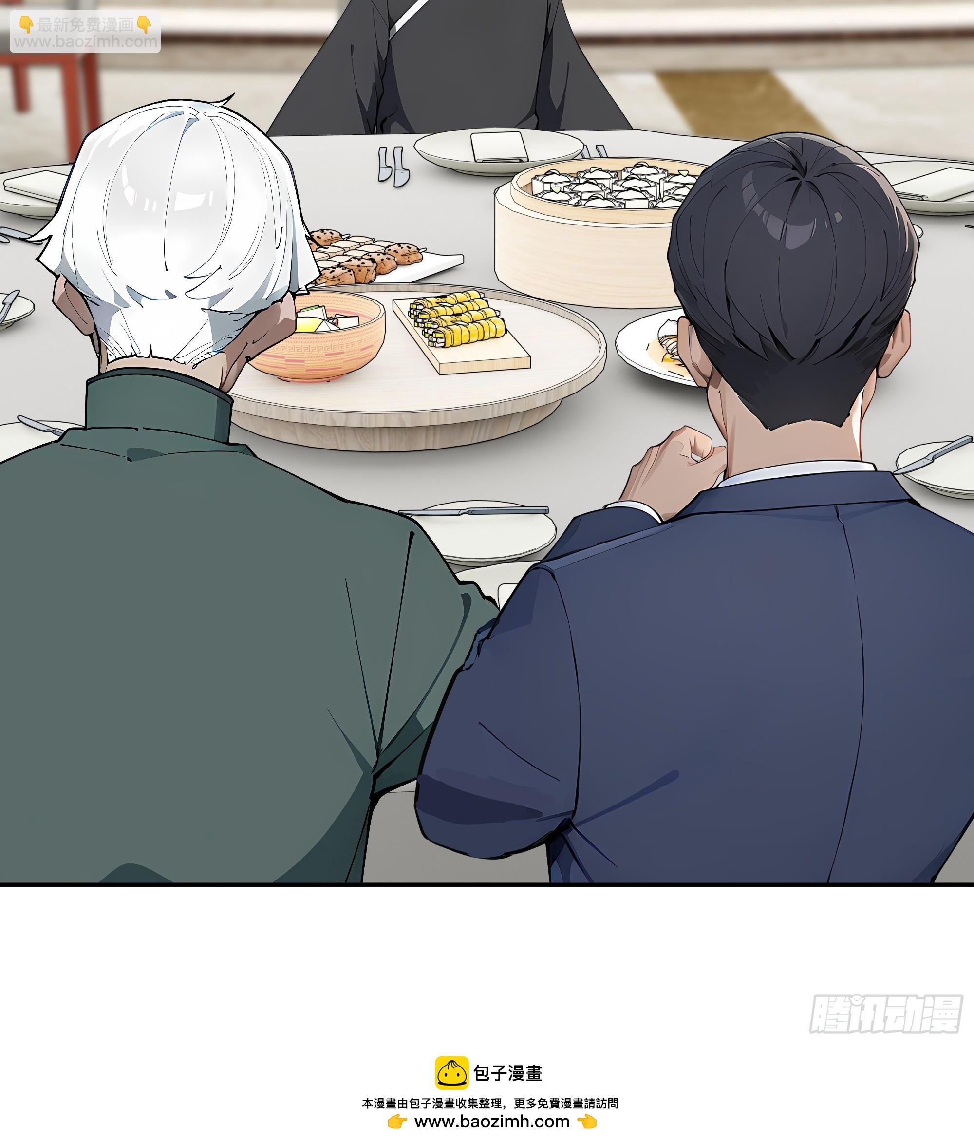 57 主桌没有座位？53