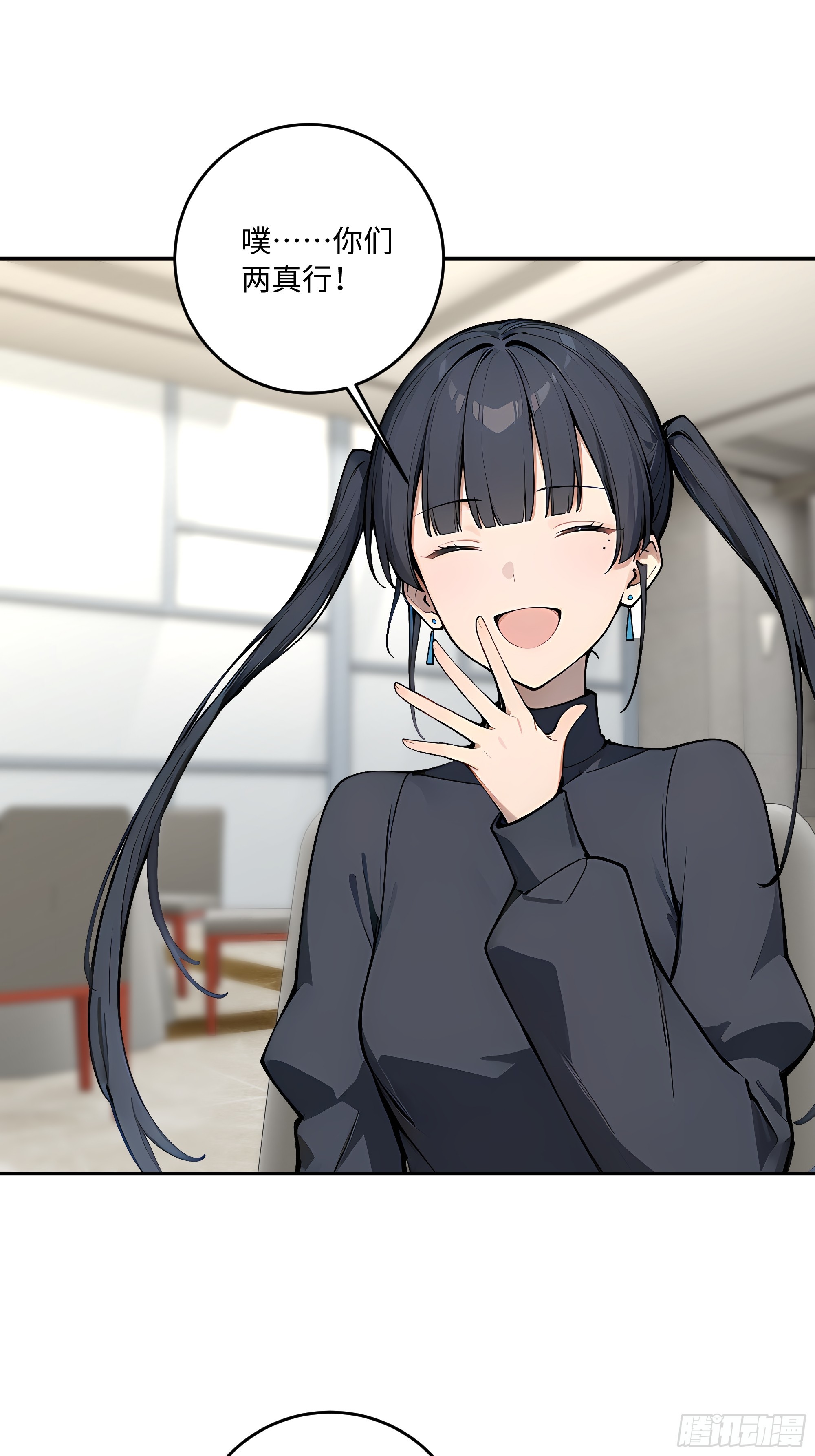 57 主桌没有座位？96