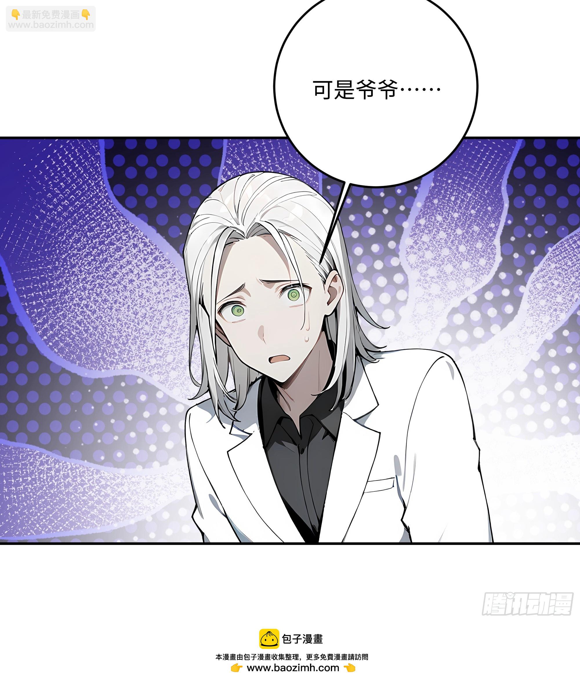 58 我这幅才是真迹！49