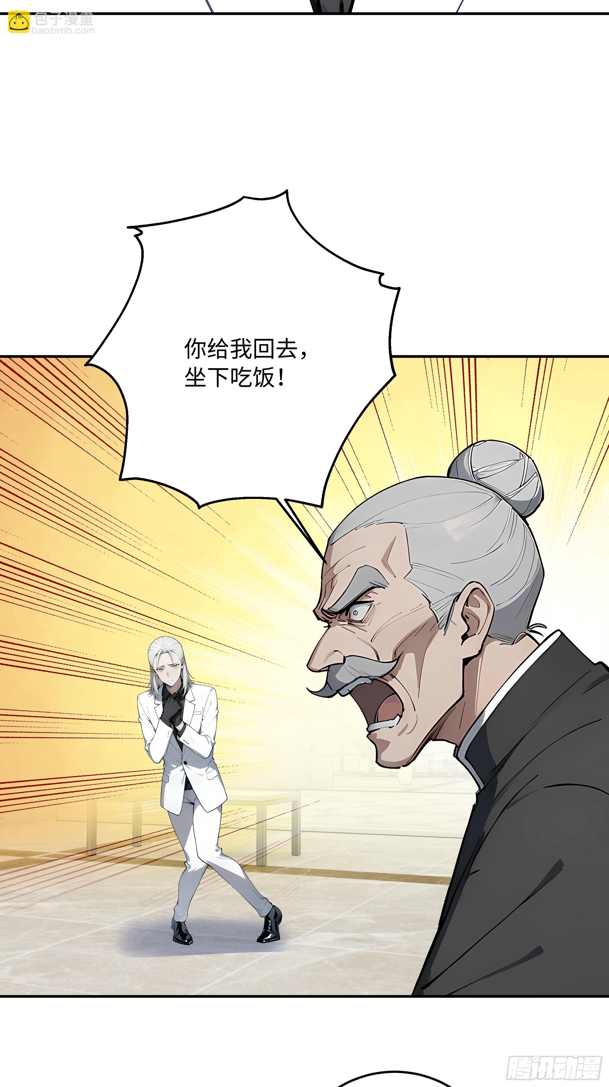 58 我这幅才是真迹！52