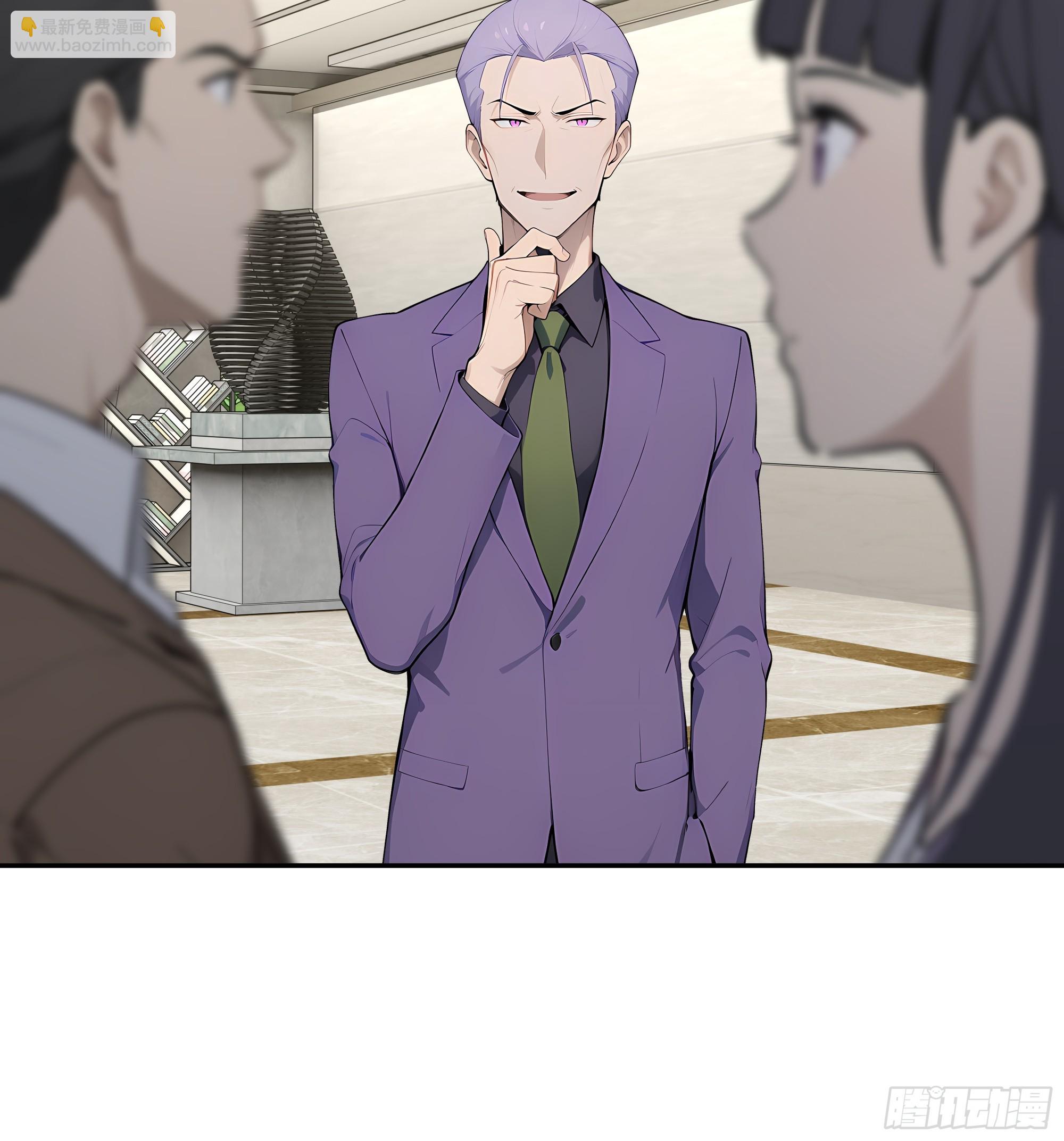 58 我这幅才是真迹！59