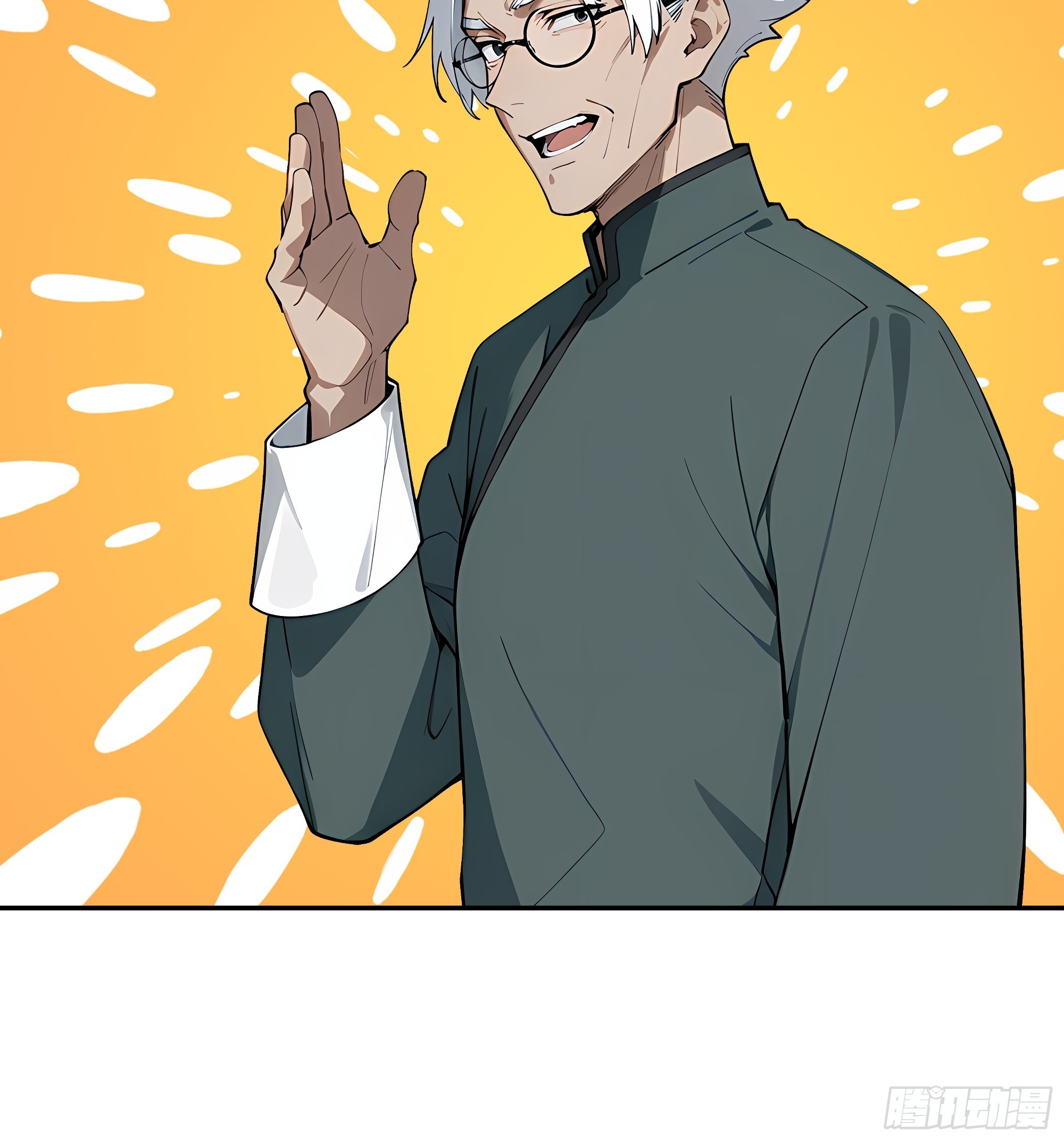 58 我这幅才是真迹！71
