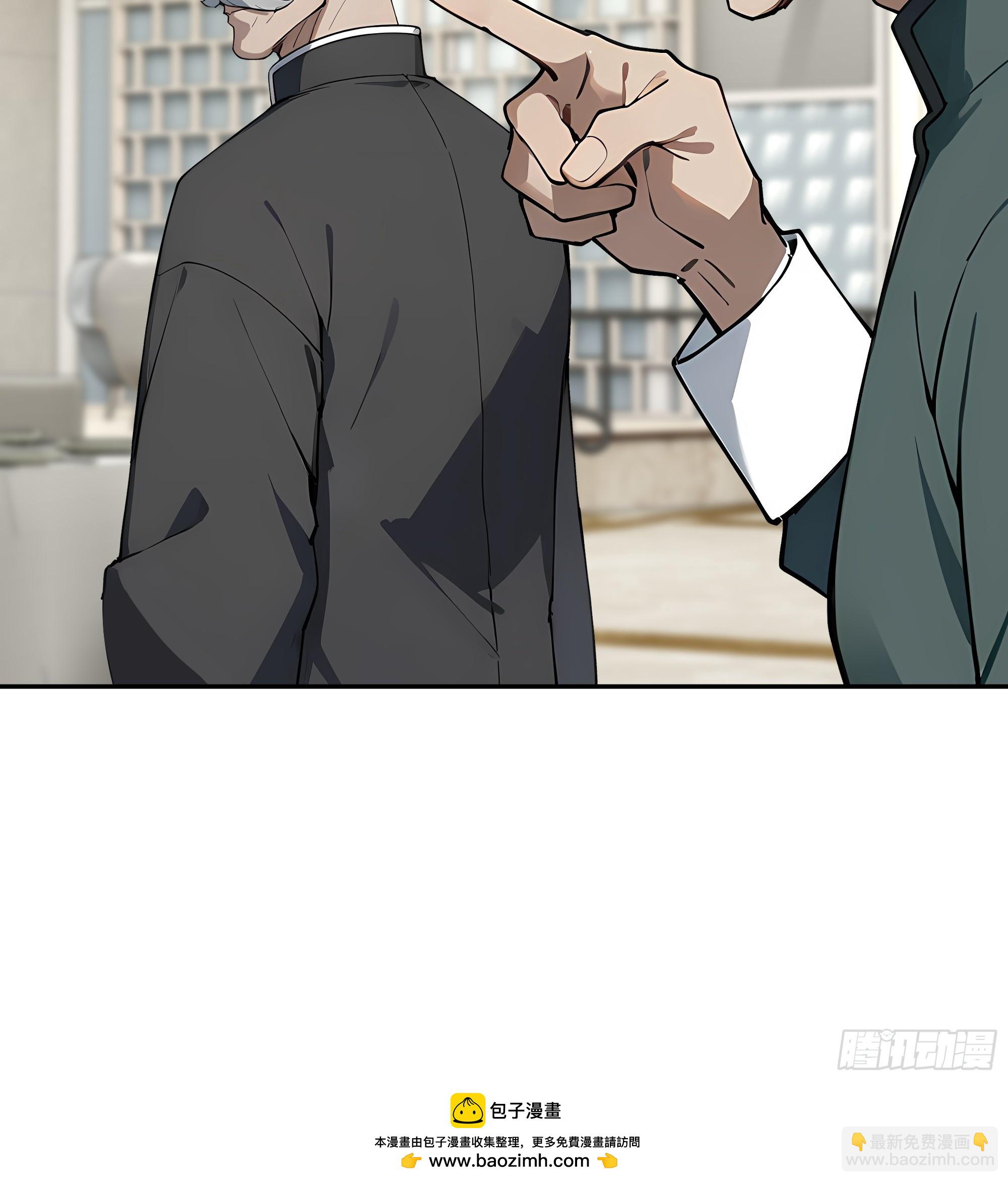59   我出二十亿！49