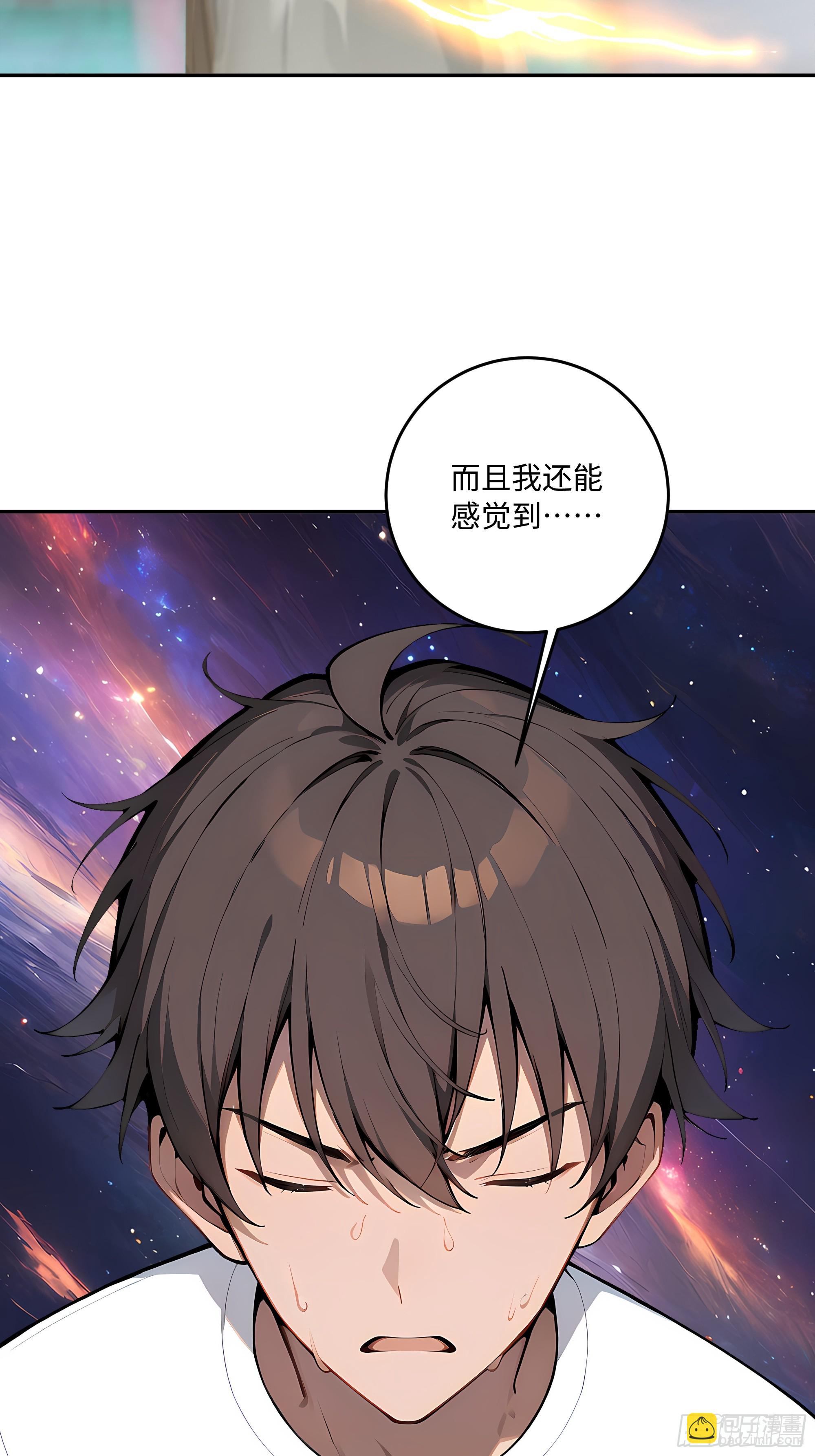 62 何家继承人10