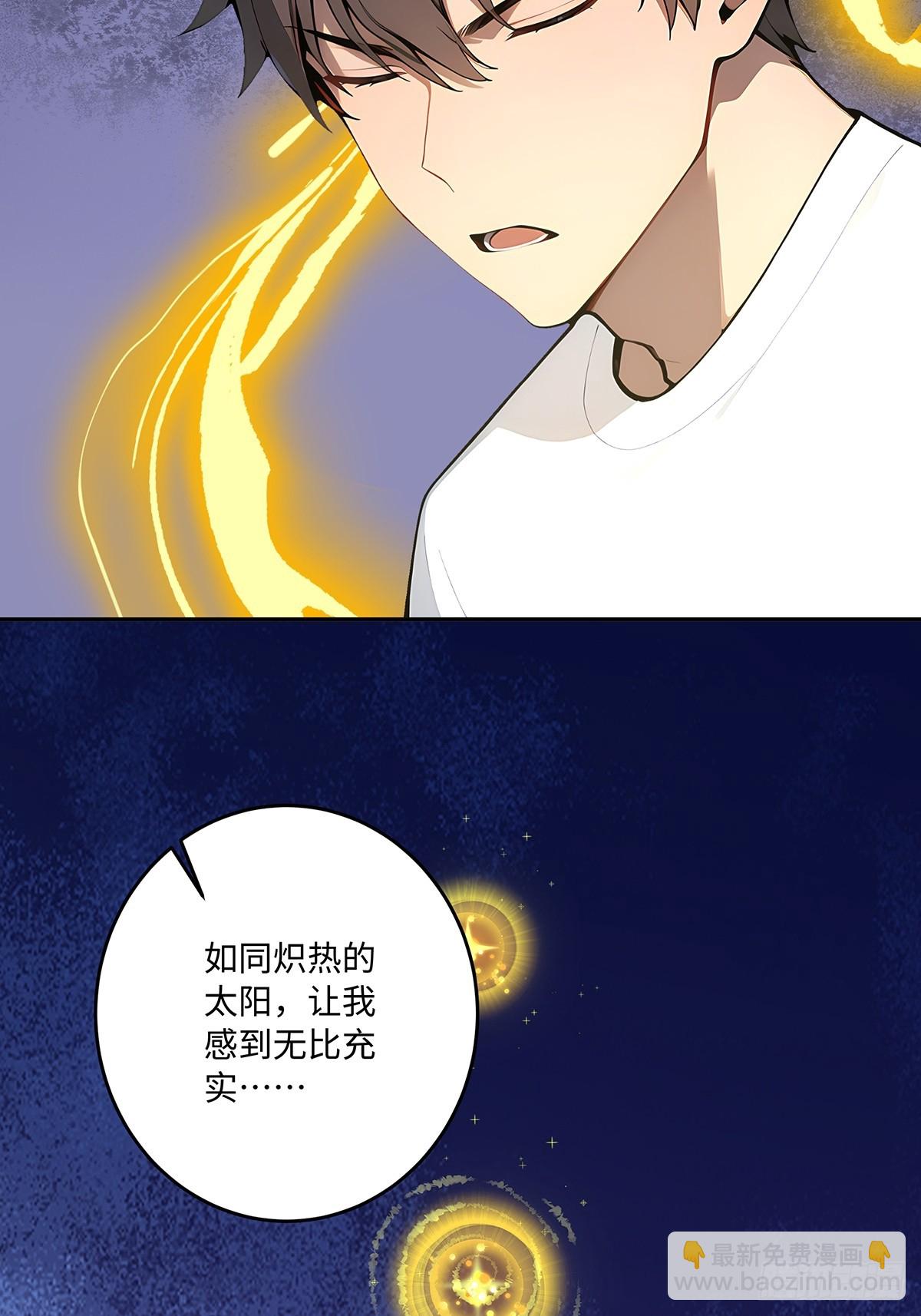 62 何家继承人5
