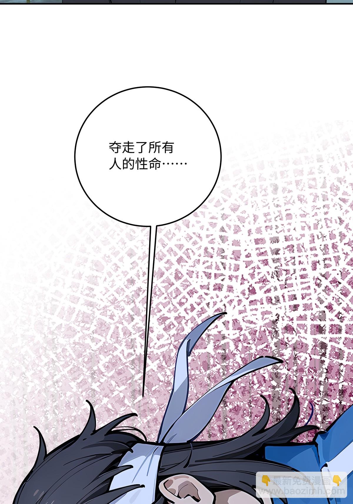 62 何家继承人59