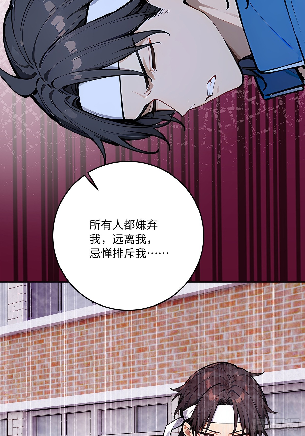 62 何家继承人60