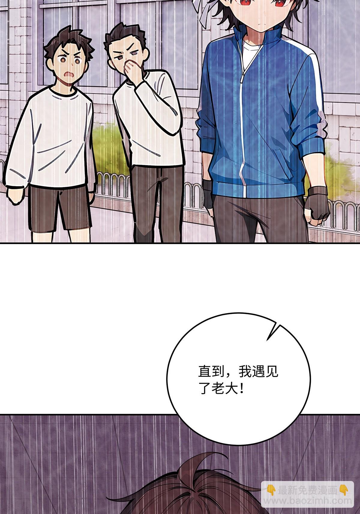62 何家继承人61